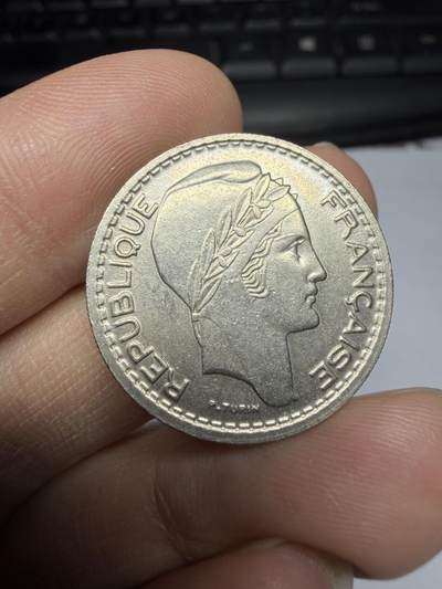 2026年集古藏今外币拍卖第三期-第6场—（总第316拍），可以寄存60天，满160元包邮。 - 1948年法国10法郎