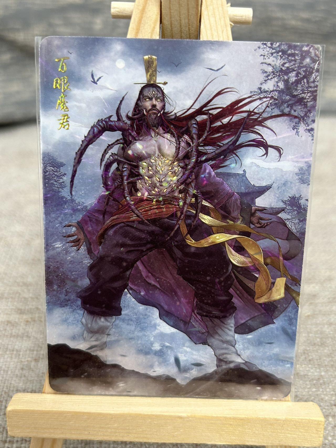 喜灰玩卡拍卖第五期，接拍品0佣金，欢迎送拍，释放现金流，让自己有资金可以购买更多喜欢的卡牌，让别的卡友能淘到更多心仪的卡牌