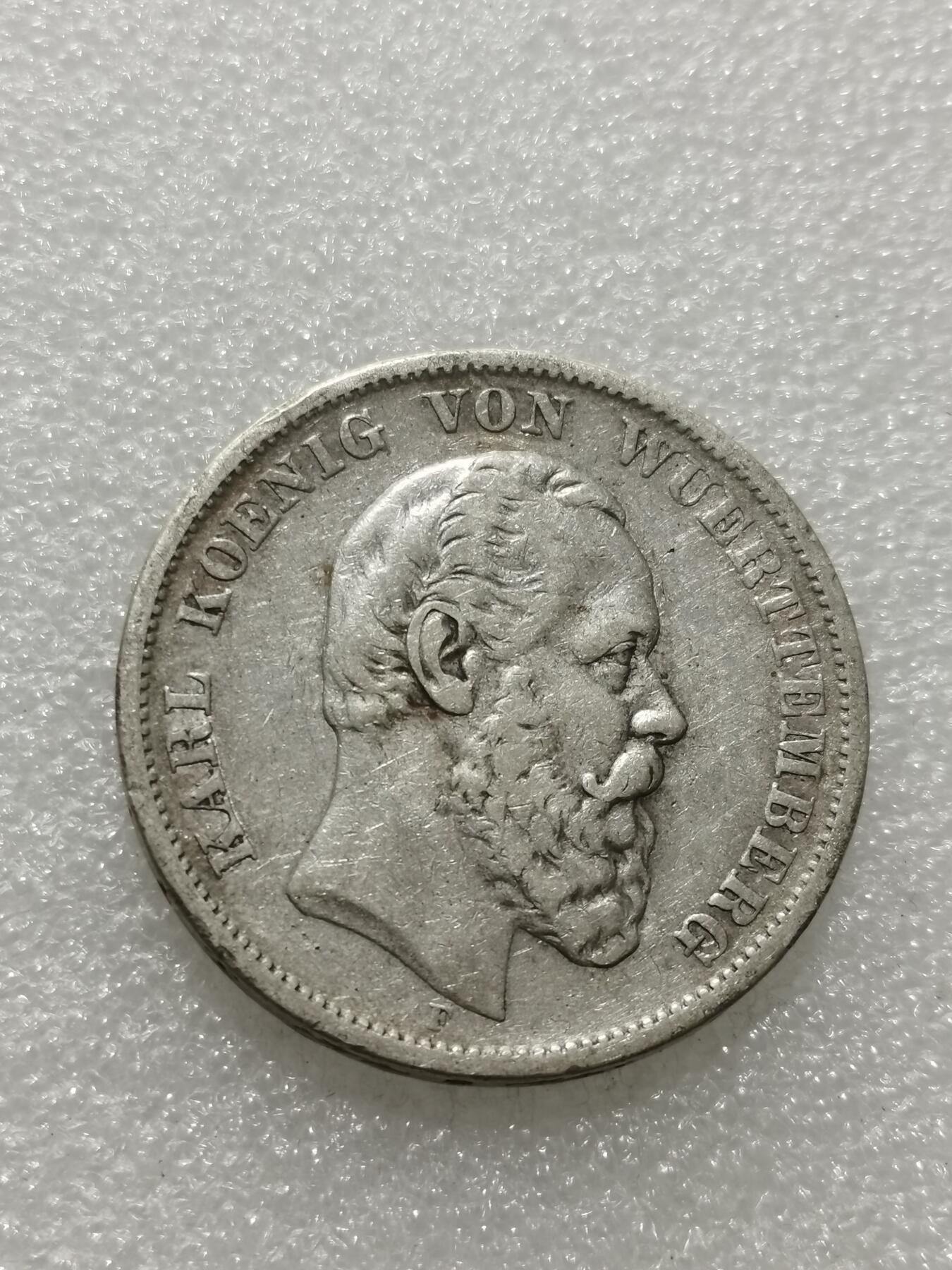 天下钱庄专场欢迎参拍