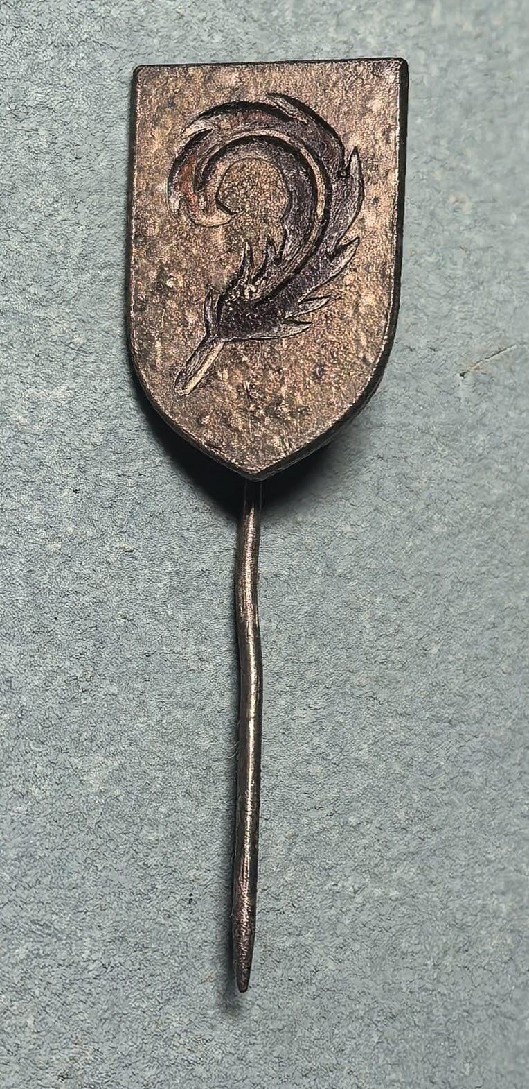 盛世勋华——号角文化勋章邮票专场拍卖第309期 德国（1939）国防军陆军第97猎兵师标志别针