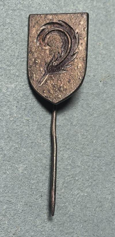 盛世勋华——号角文化勋章邮票专场拍卖第309期 - 德国（1939）国防军陆军第97猎兵师标志别针