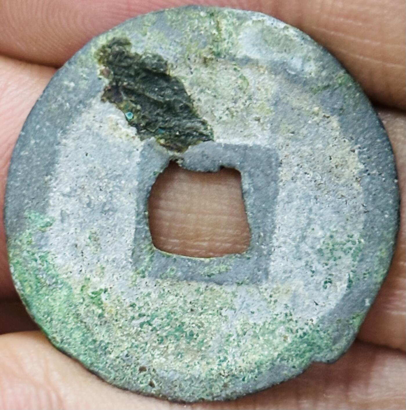 文馨钱币收藏第 297 场，银币，古钱币，铜元场，长期接代拍业务