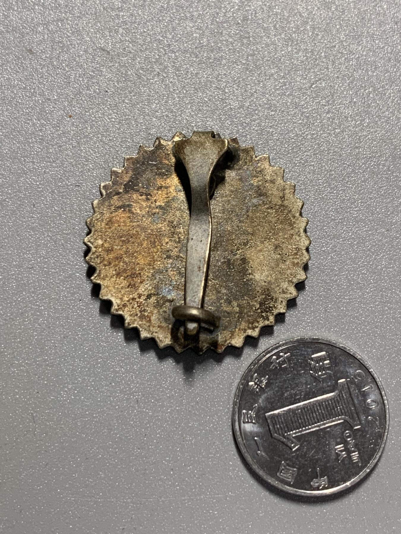 远东徽章小铺3月22日周日晚上9点结束 军友会