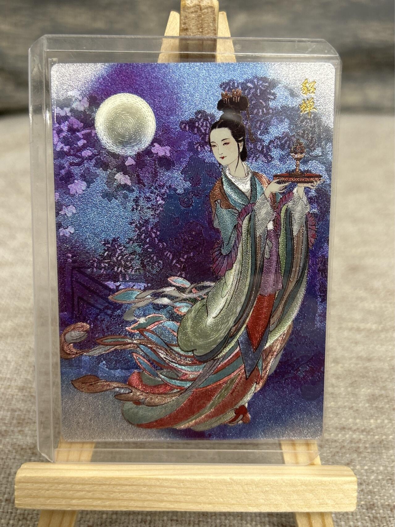 喜灰玩卡拍卖第五期，接拍品0佣金，欢迎送拍，释放现金流，让自己有资金可以购买更多喜欢的卡牌，让别的卡友能淘到更多心仪的卡牌