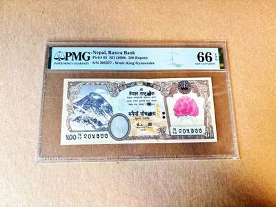 【Blue Auction】世界纸币精拍第797期——18级TOP拍卖/信誉/品质/专业/高效💫 - 尼泊尔 2008年500卢比 红花版 PMG66EPQ 
