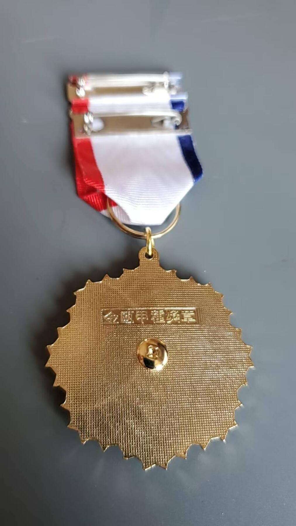 嘉宝良覃世界勋赏第25期拍卖 台湾金瓯甲种奖章