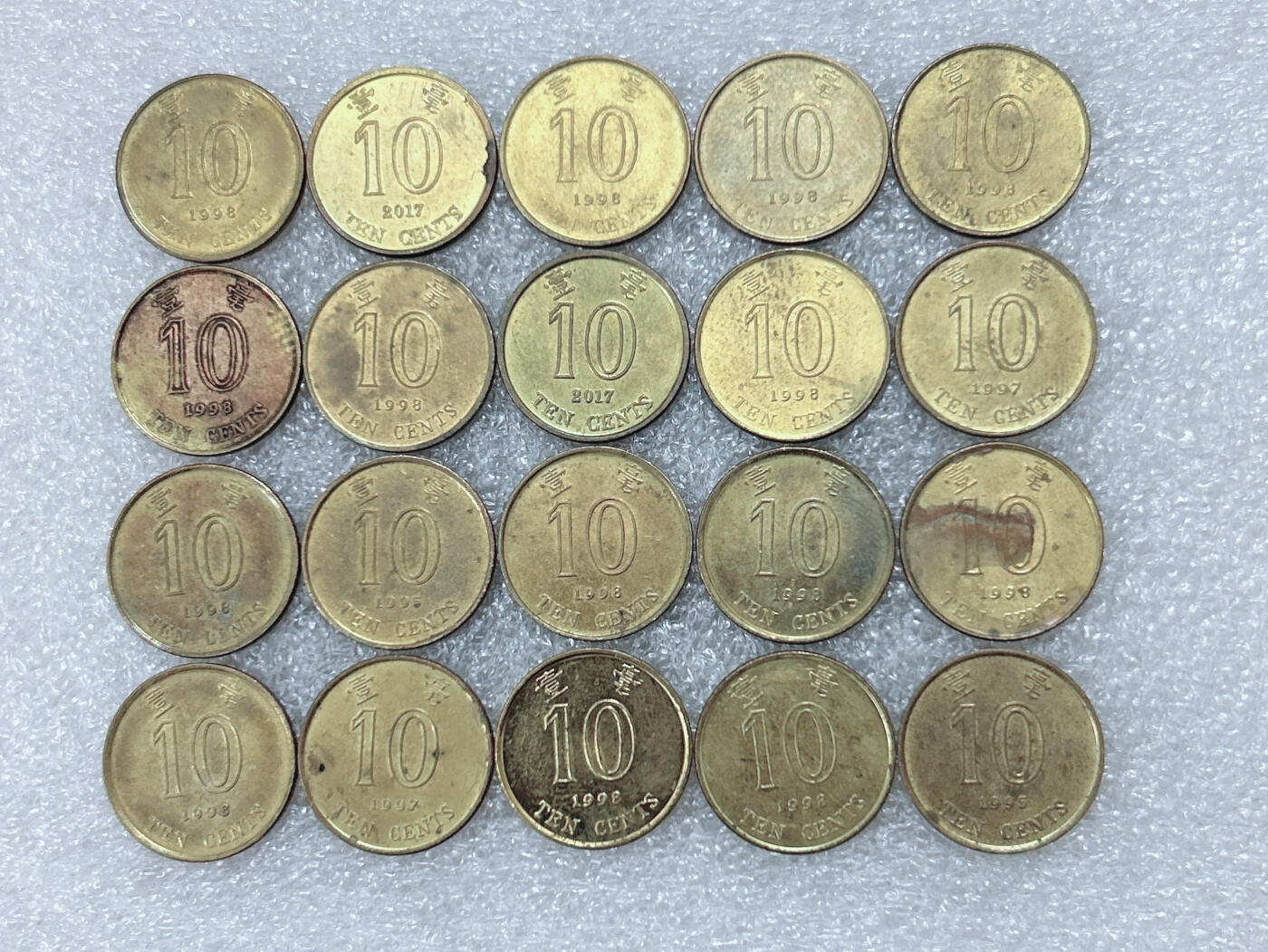 第一海外回流一元起拍收藏 散集专场  第304期