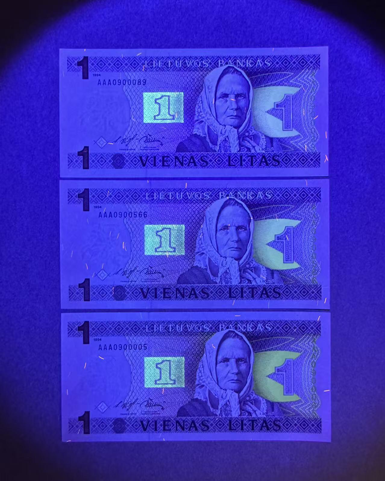 【Blue Auction】世界纸币精拍第797期——18级TOP拍卖/信誉/品质/专业/高效💫 【一组3张AAA 含倒置号】立陶宛 1994年1立特 全新UNC