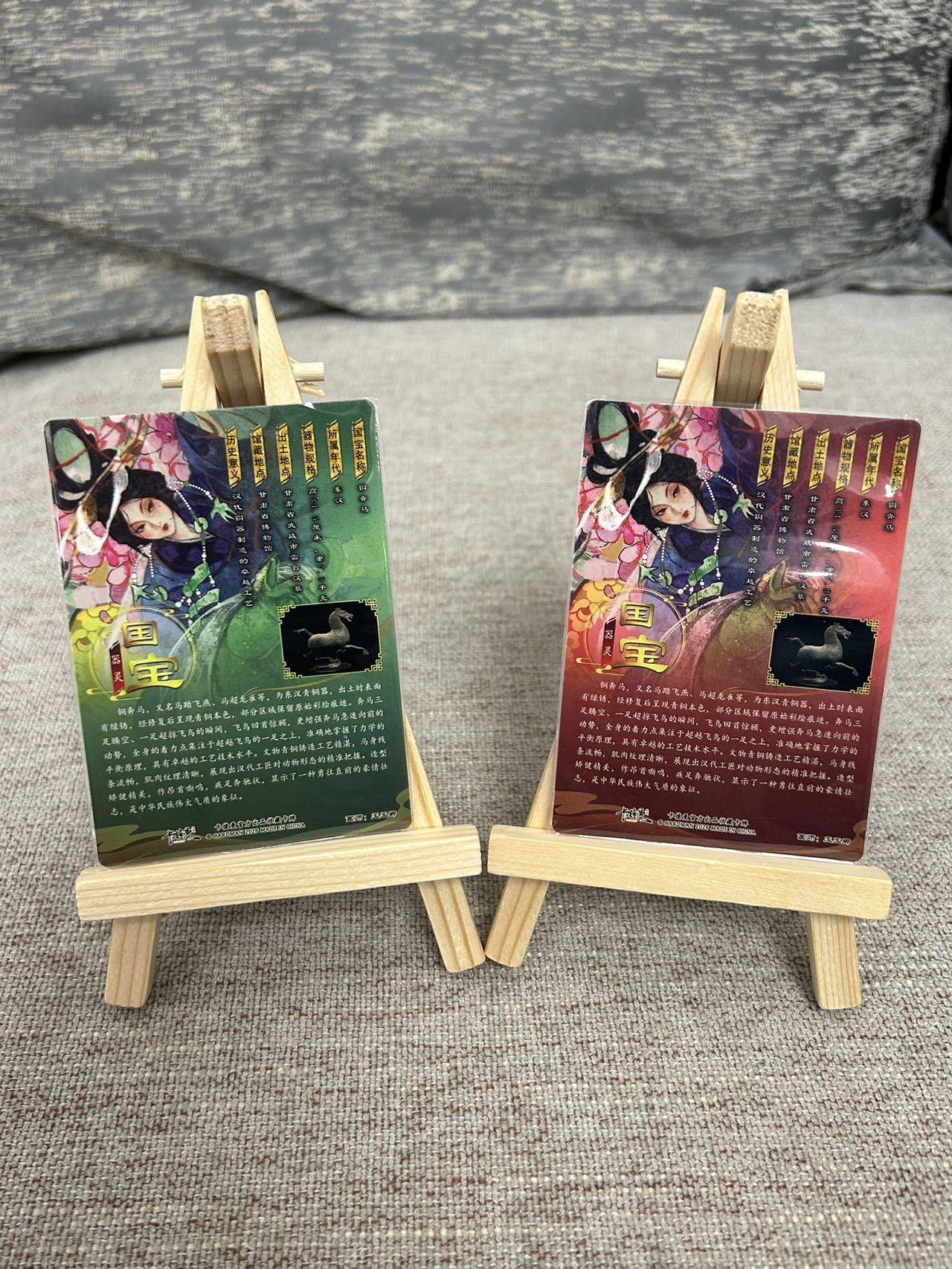 喜灰玩卡拍卖第五期，接拍品0佣金，欢迎送拍，释放现金流，让自己有资金可以购买更多喜欢的卡牌，让别的卡友能淘到更多心仪的卡牌