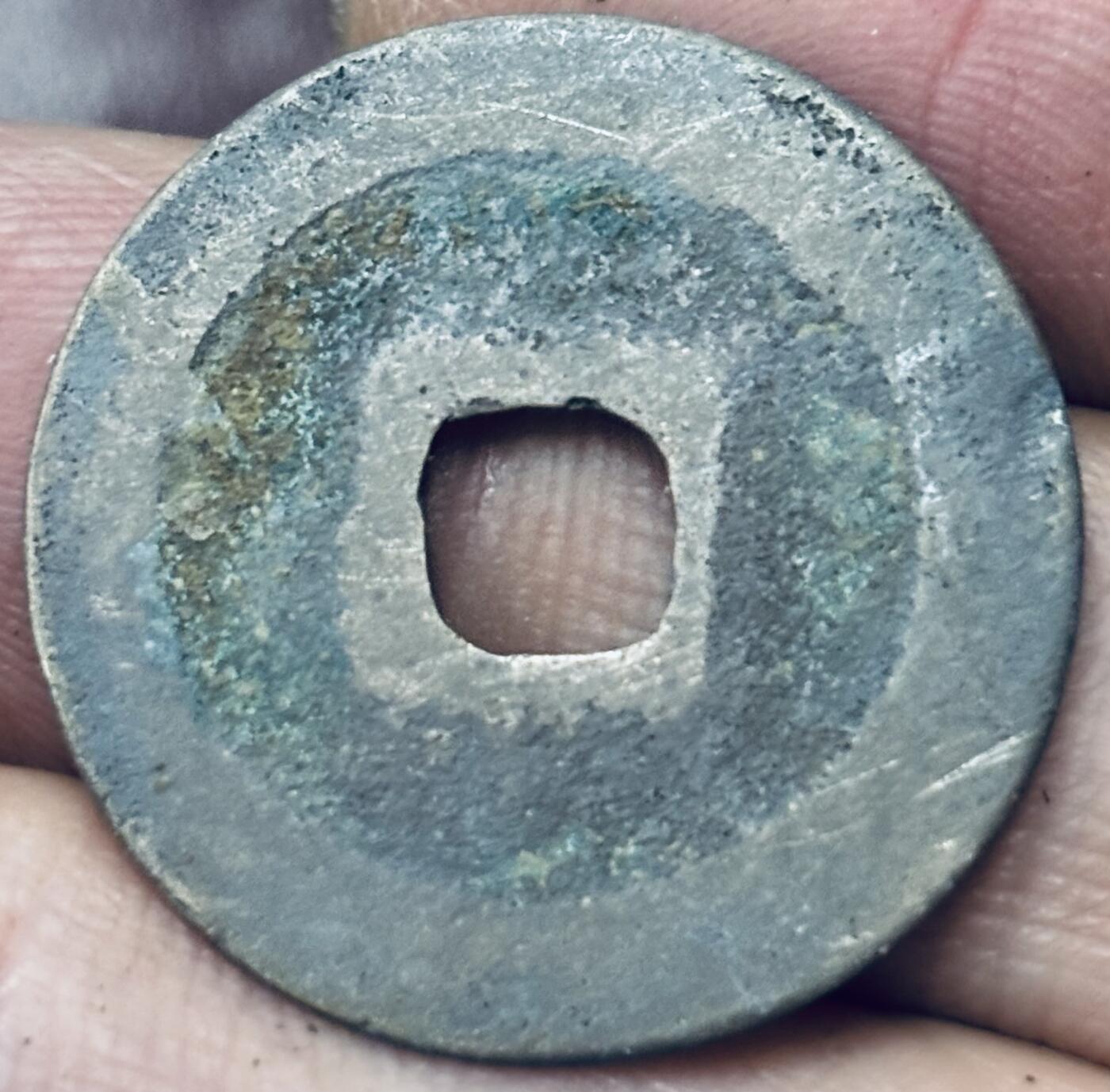 文馨钱币收藏第 297 场，银币，古钱币，铜元场，长期接代拍业务 祥符元宝 狭元仰宝 九级币 直径 25×1mm