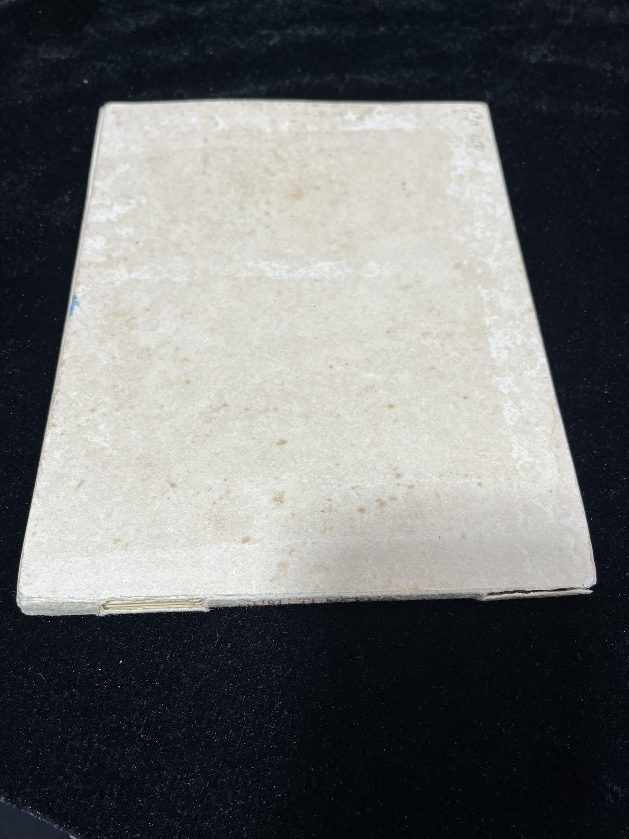 【麦稀奇首场】连环画拍卖 1955年英文版-东郭先生