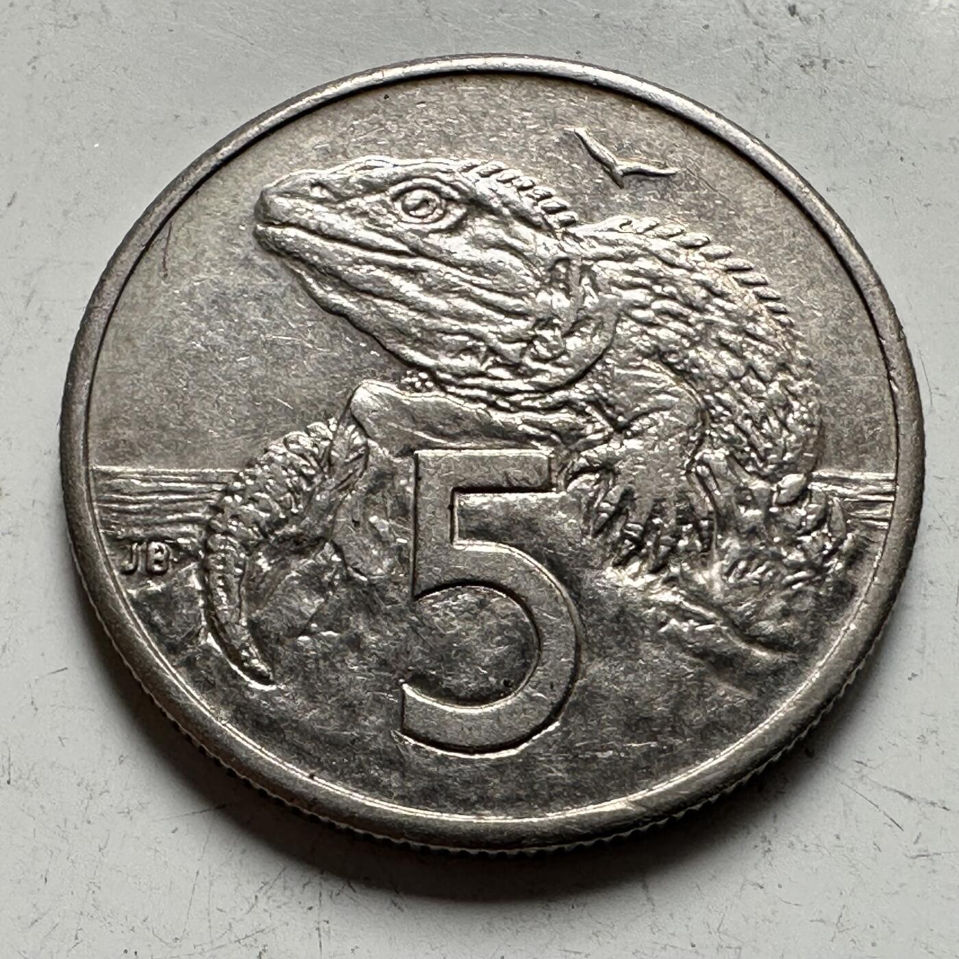 🌹外币初藏🌹🐯2026年第32场   每周二四六晚8️⃣点 接代拍