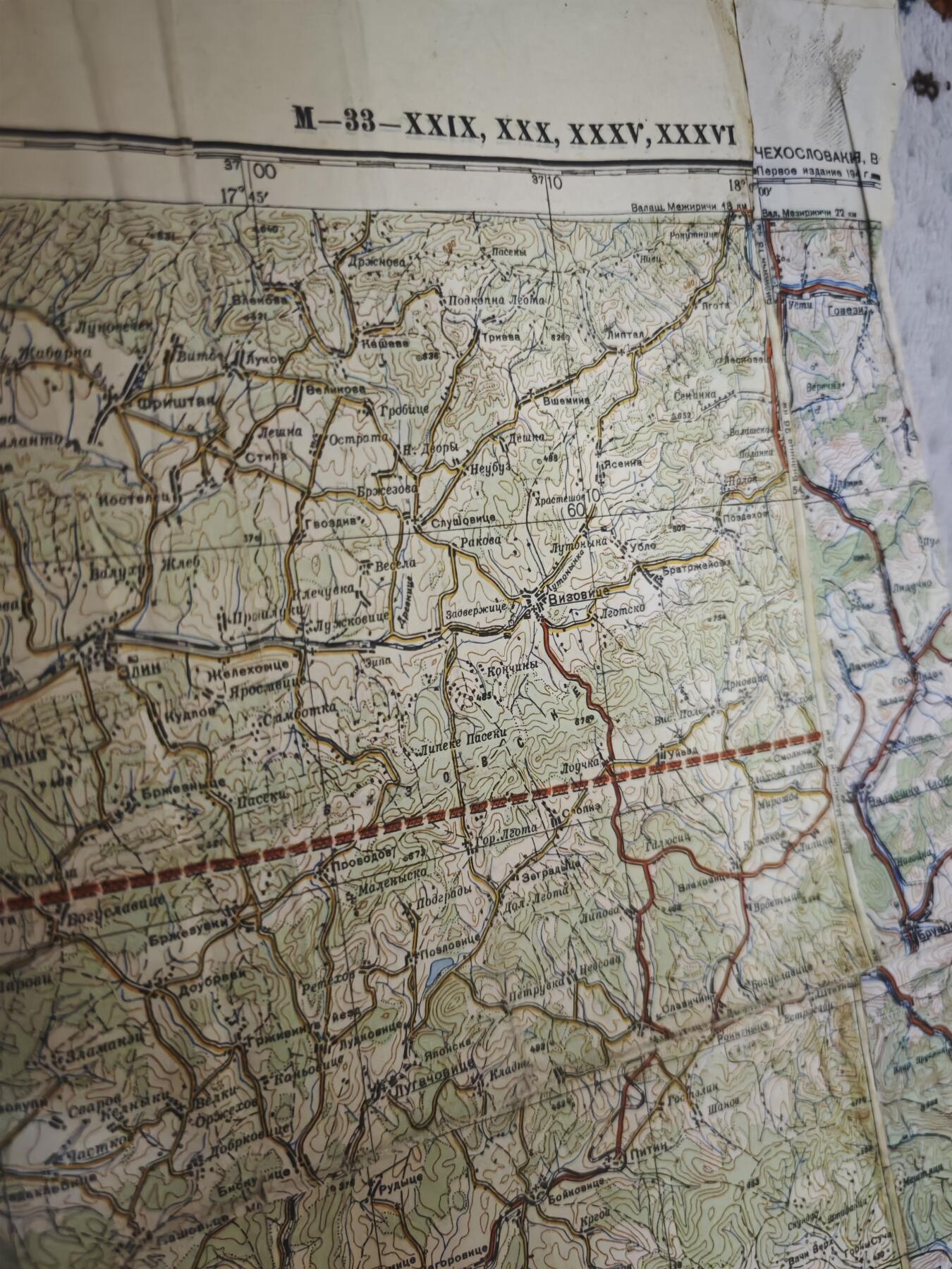 橙子收藏第六期 1944年苏联红军总参谋部实战军用地图/捷克斯洛伐克-奥地利-匈牙利 带原始战术标记 见证1945维也纳攻势 苏军解放中欧核心实物 馆藏级二战稀缺文物(长度一米多)