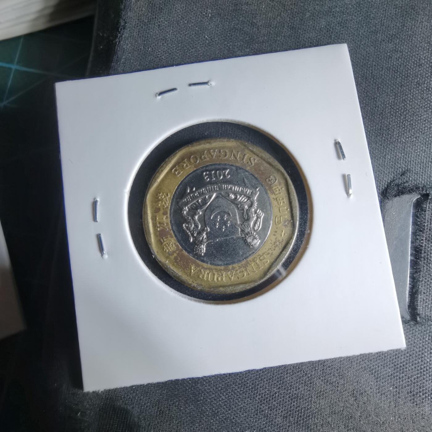 沼泽如烟--第1033场 新加坡2013年一元