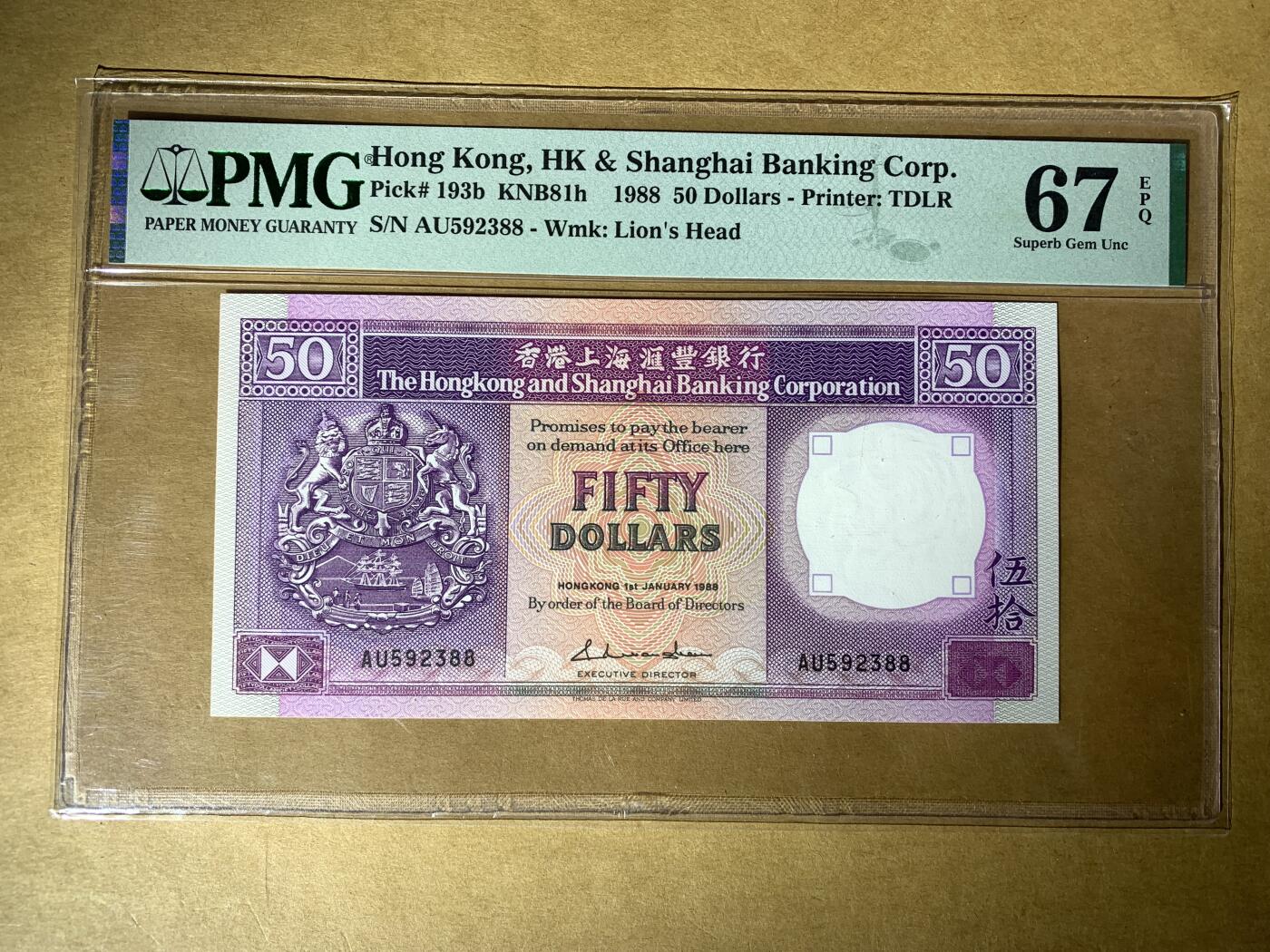 【礼羽收藏】🌏世界钱币拍卖129期