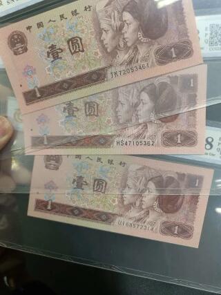 江南站杂件场 961三张