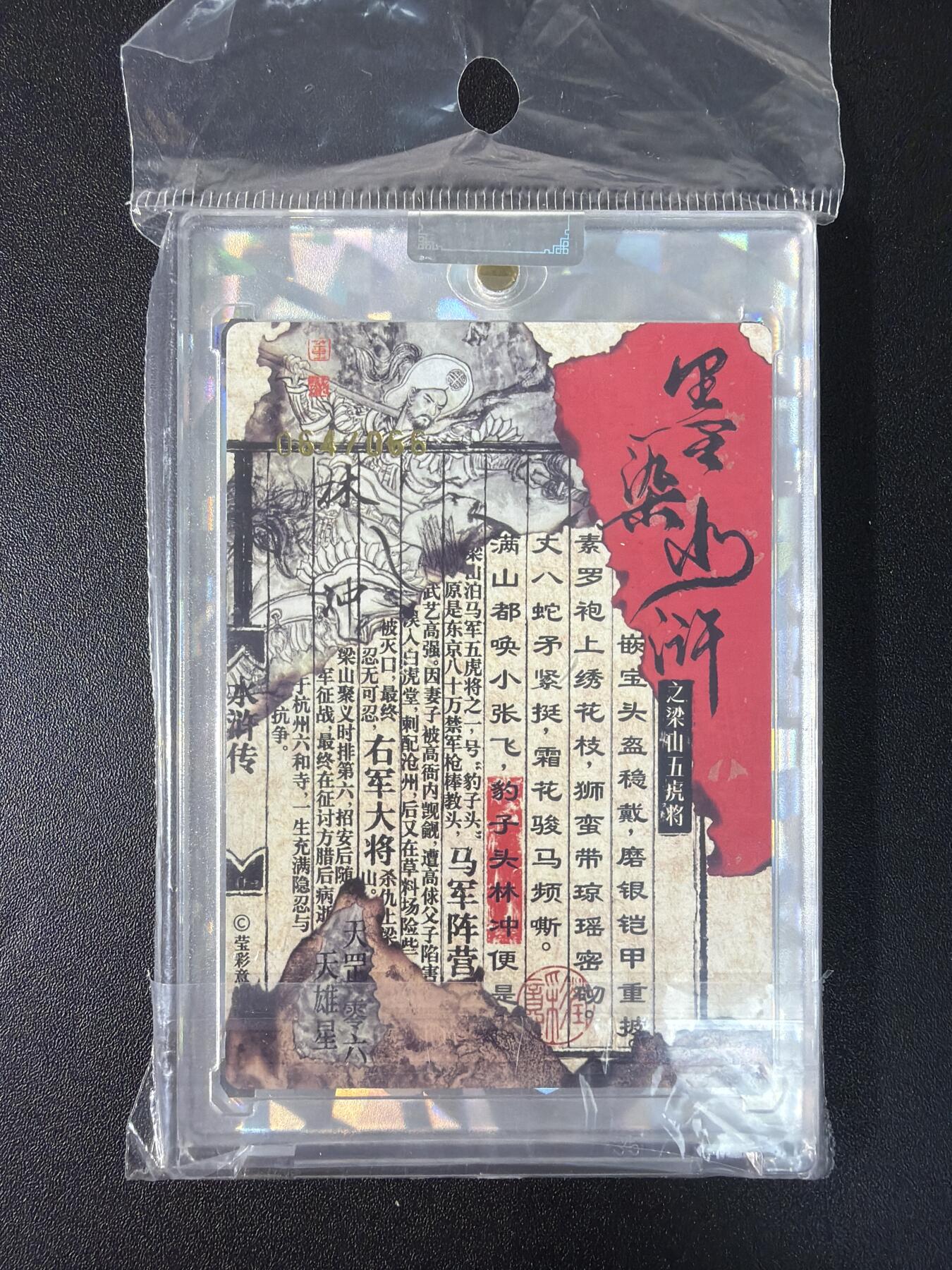 NO.27 好又多金牌大场，每周一站式配齐，方便凑单！（周6晚9点截拍，卖家送拍0抽成！）