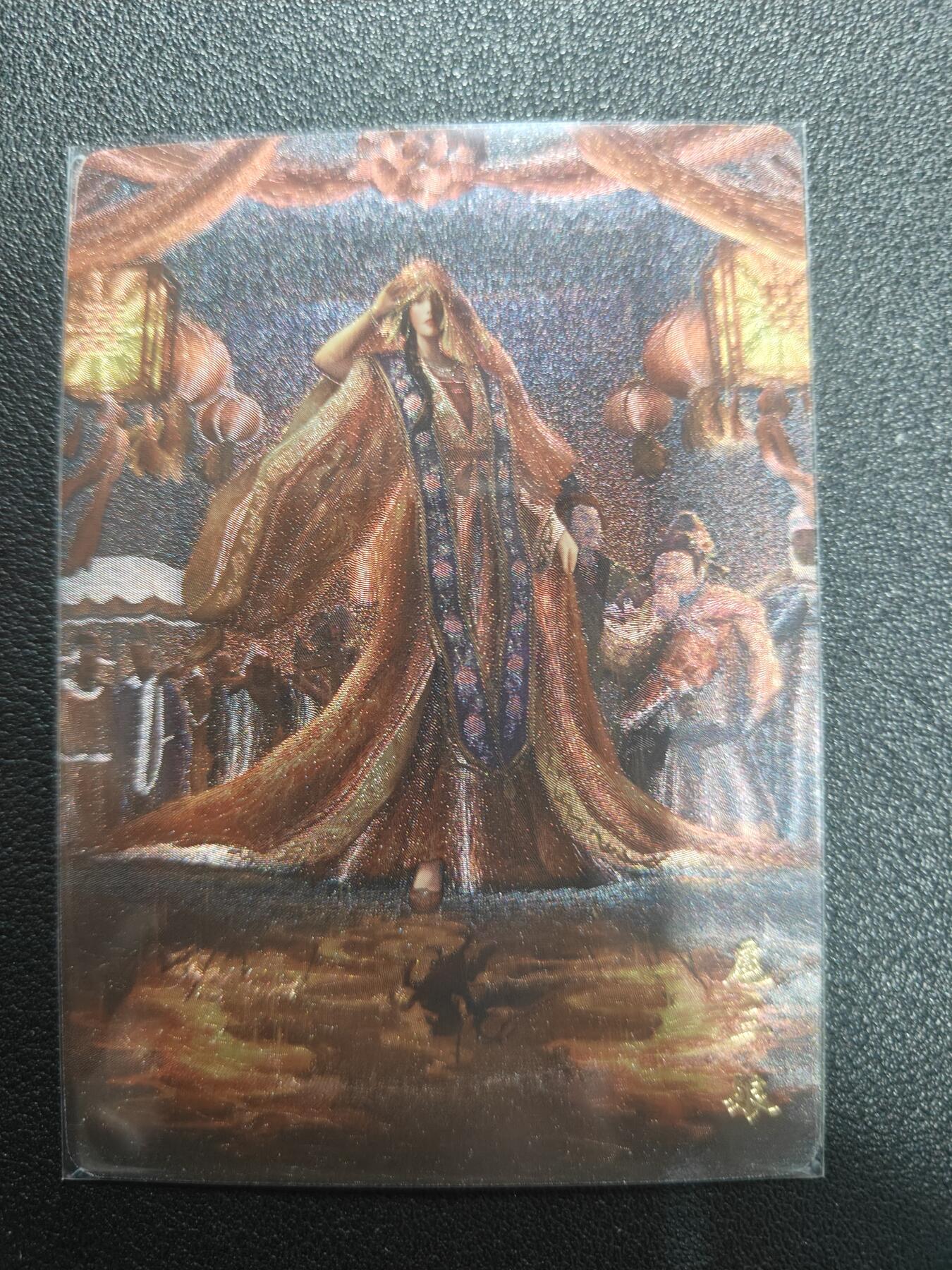 天玑星卡拍第181期《3.26周四截拍》持续收拍收评中 满赠卡需备注 橙卡文创 你好妖怪 扈三娘 粗闪