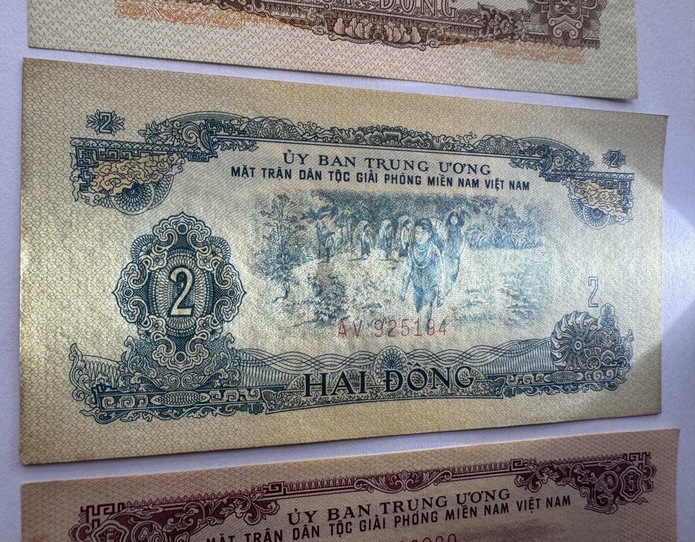 2026第5场（总第232期）：精品测试钞、外钞综合场 中国代印未发行/越南/南越解放民族阵线1963年版1、2、5盾一组三枚AUNC（近全新，有黄斑）