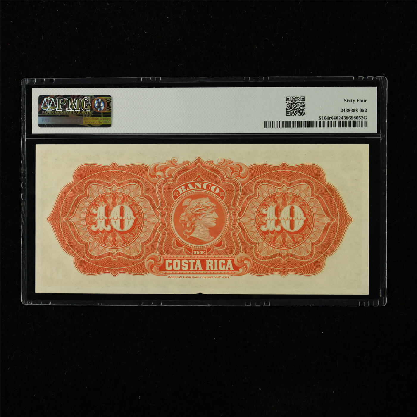 【亘邦集藏】第223期拍卖