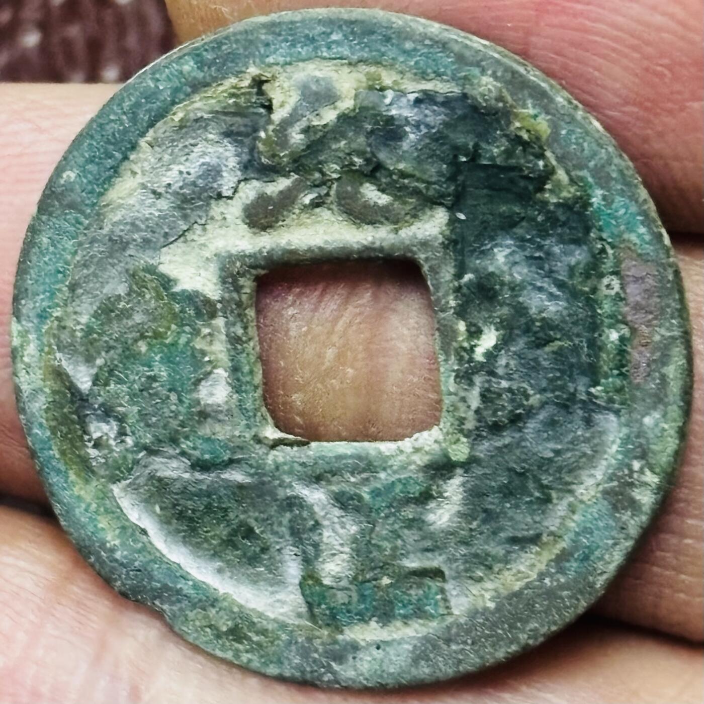 文馨钱币收藏第 297 场，银币，古钱币，铜元场，长期接代拍业务