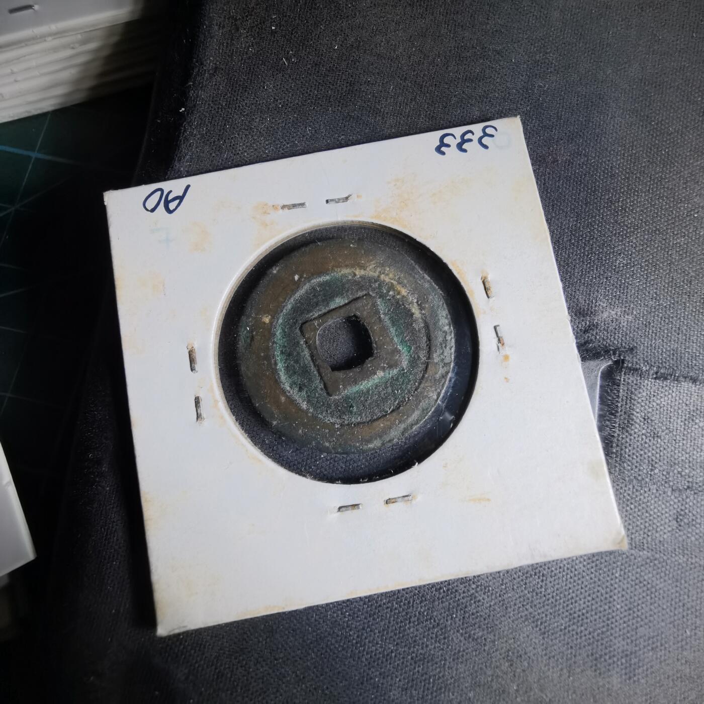 沼泽如烟--第1033场