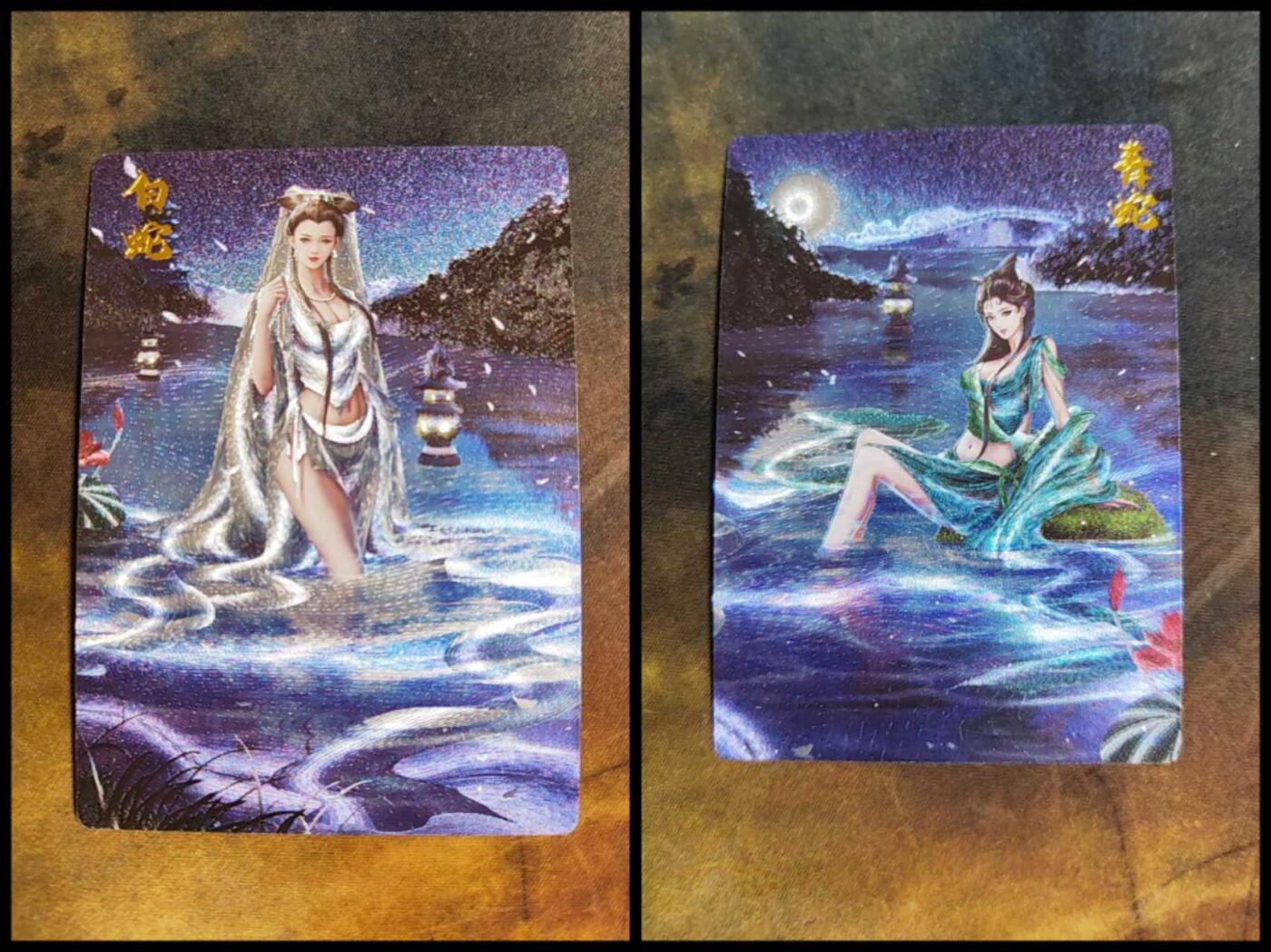 阳大大卡牌拍卖第105期（持续收拍品，周五晚上九点截拍，进群福利早知道）