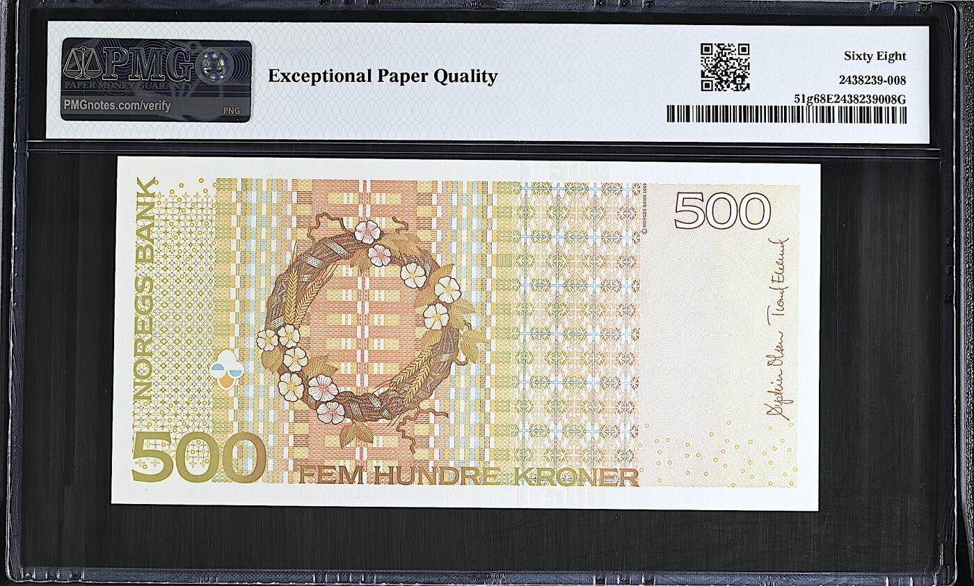 《艾美收藏》第237期-3.22周日外币强钞白金场 豹子号 挪威500克朗 PMG68E 挪威小说家温塞特 无4豹子号 冠军分