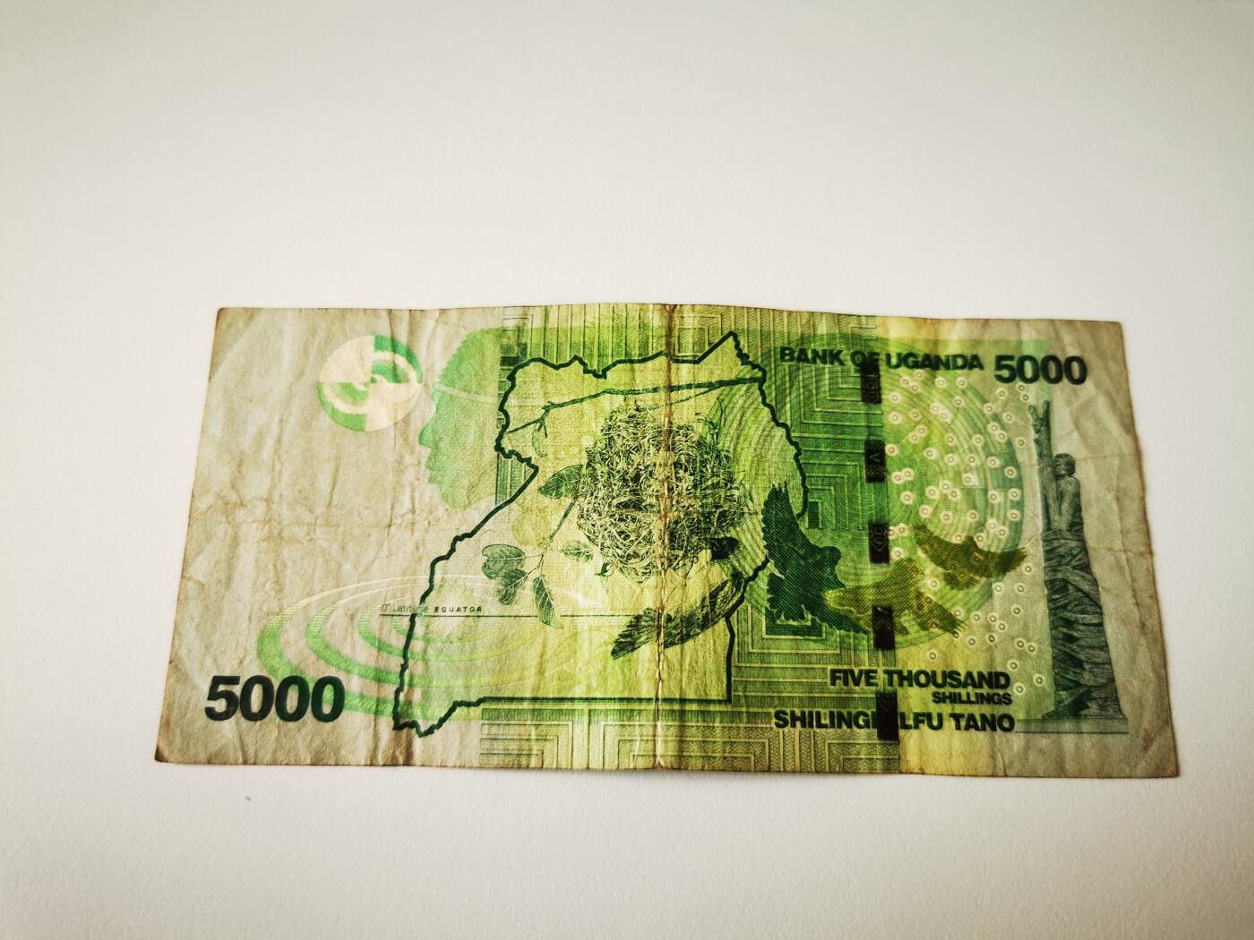 零零发流通品外国纸币拍卖 无佣金 乌干达5000