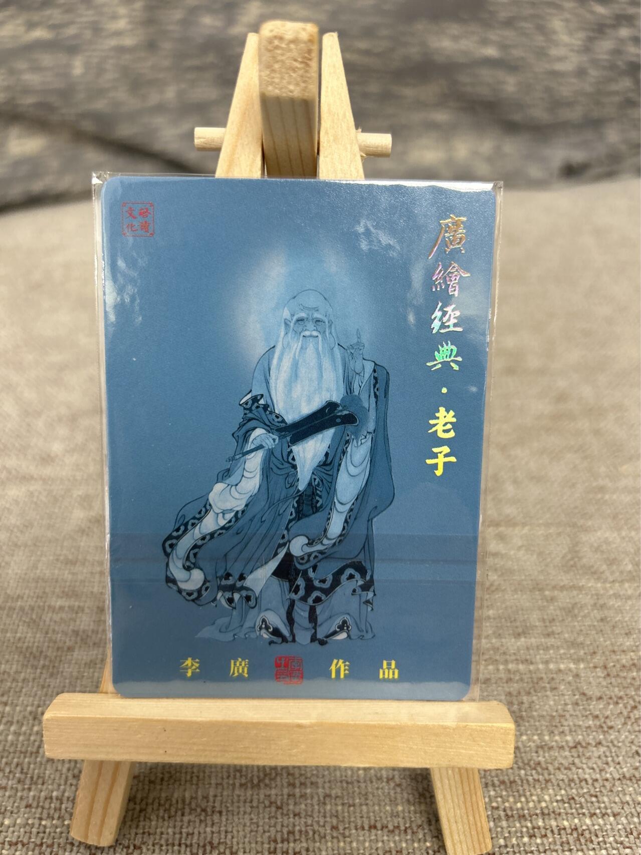 喜灰玩卡拍卖第五期，接拍品0佣金，欢迎送拍，释放现金流，让自己有资金可以购买更多喜欢的卡牌，让别的卡友能淘到更多心仪的卡牌