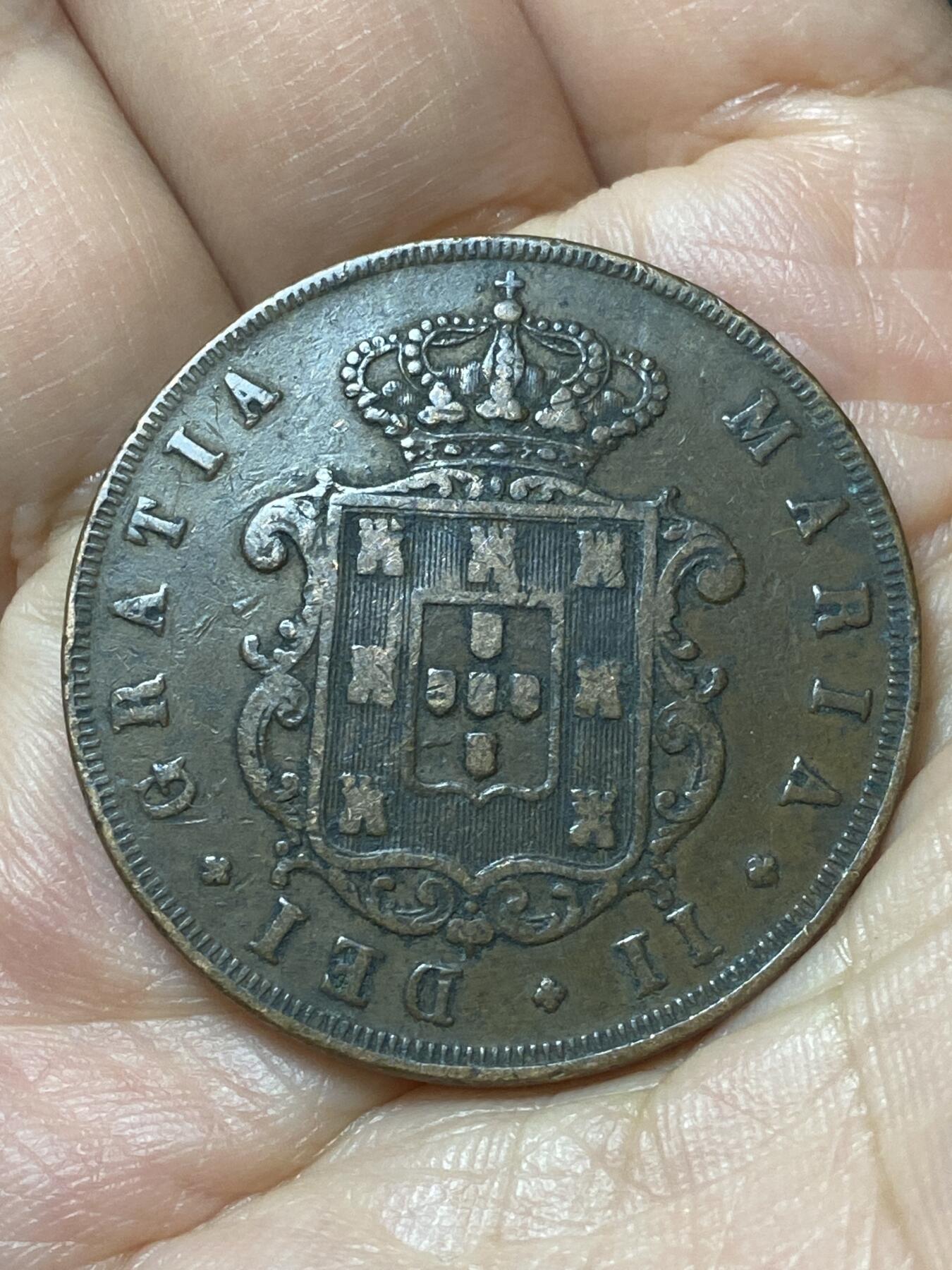 2026年第三十七场(总第二百零六场）德紧纸币特拍场(佣金3%，最低1元) 葡萄牙王国1849年20瑞斯大铜币(玛丽亚二世时期)