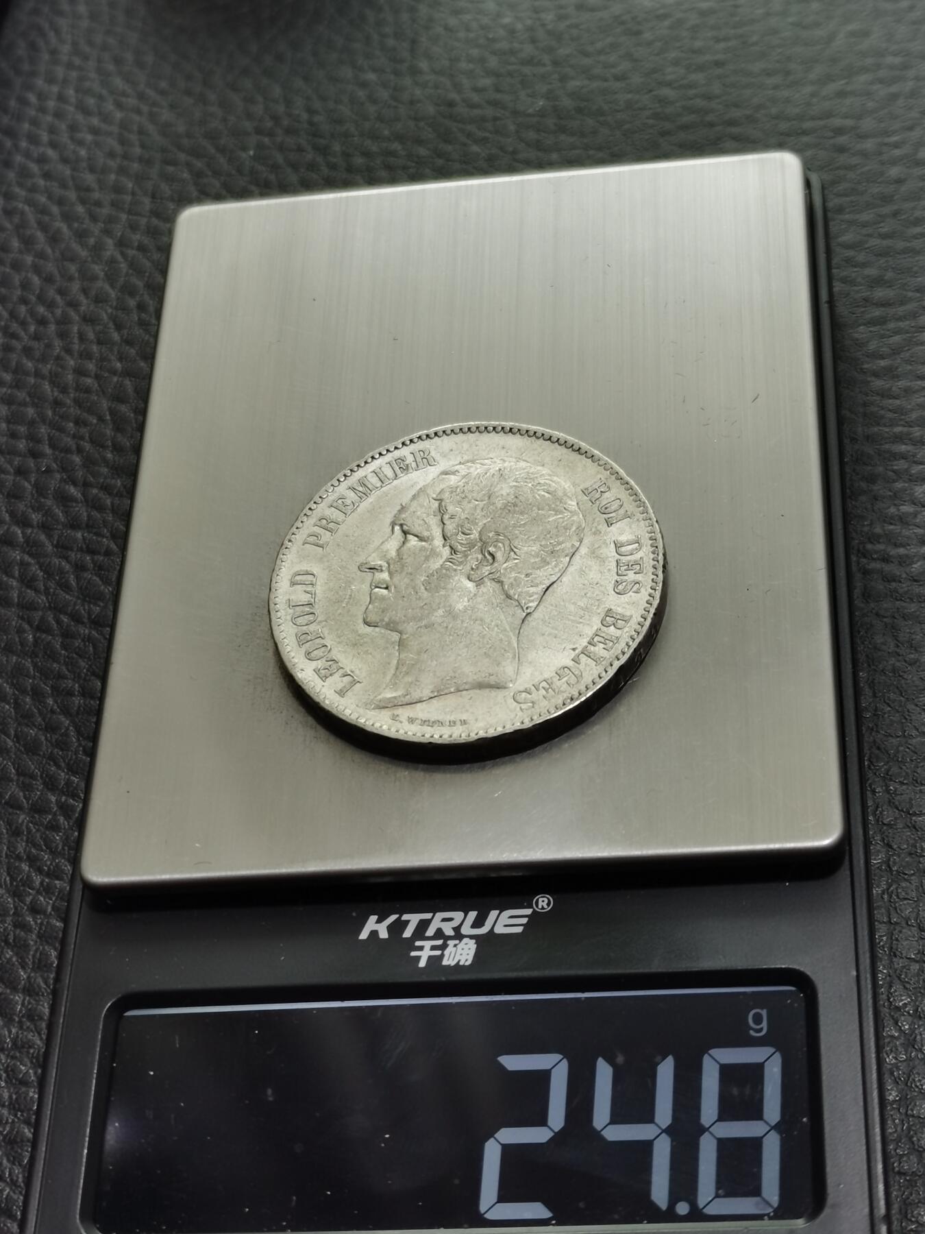 天下钱庄专场欢迎参拍