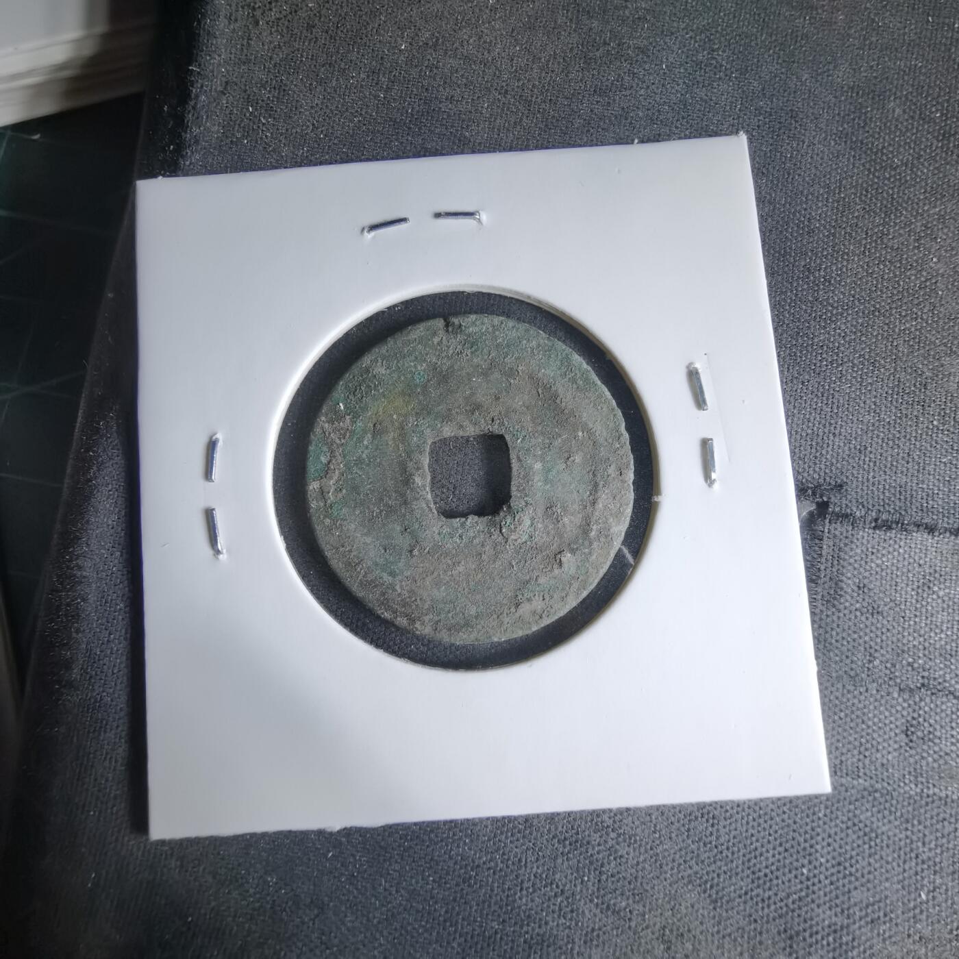 沼泽如烟--第1033场