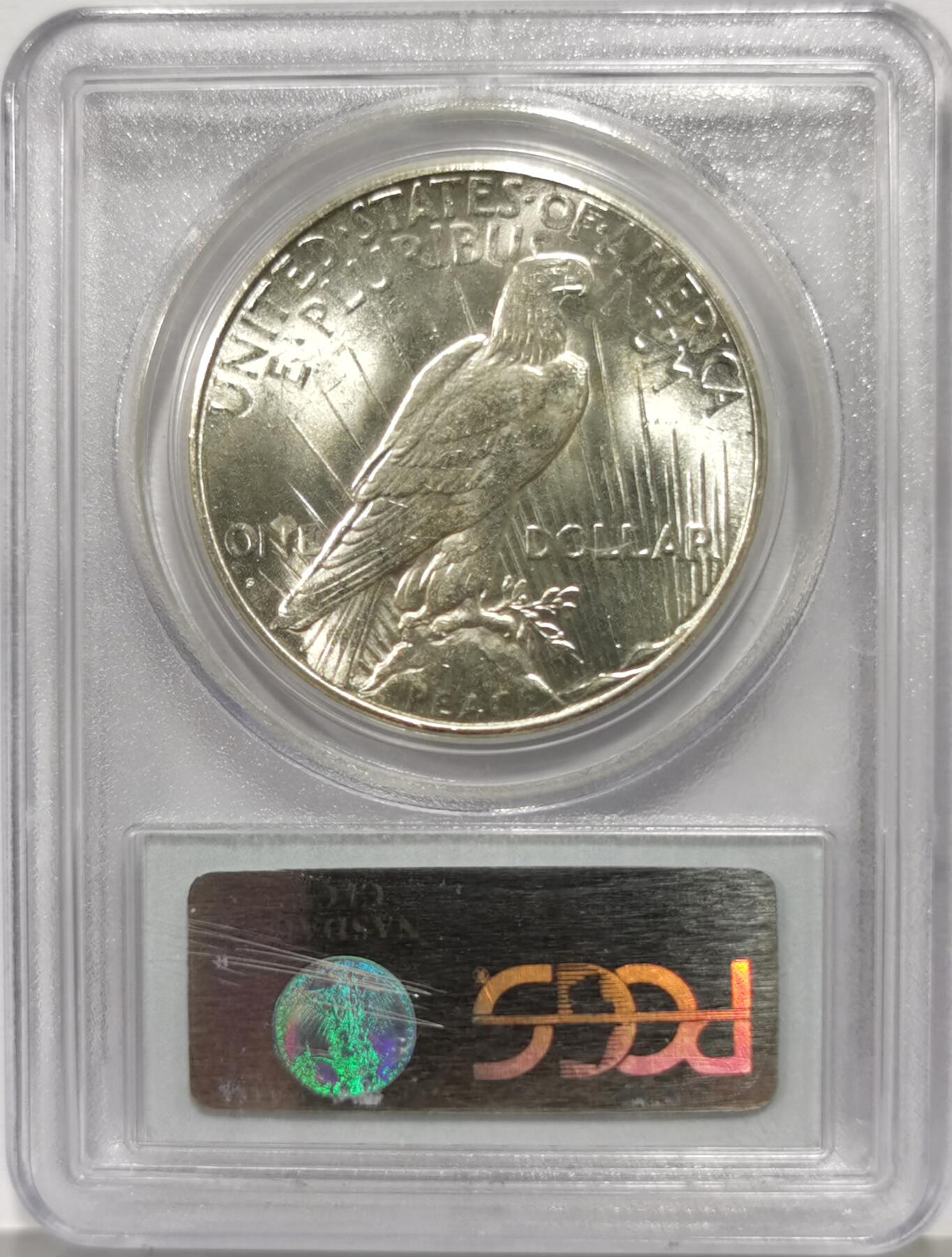 博洋堂“芳菲春韵”3月精品大拍专场暨第166期（全场包邮） PCGS MS63 美国1926 S 和平 稀有年份版别的和平银元 中国市场少见 转光犀利 打制精细 值得收藏