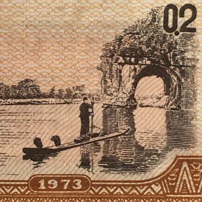        珍稀1973年广西壮族自治区通用粮票贰市两经典人物新票1枚原版真品如图供应票证旧藏文玩艺术收藏 -        珍稀1973年广西壮族自治区通用粮票贰市两经典人物新票1枚原版真品如图供应票证旧藏文玩艺术收藏