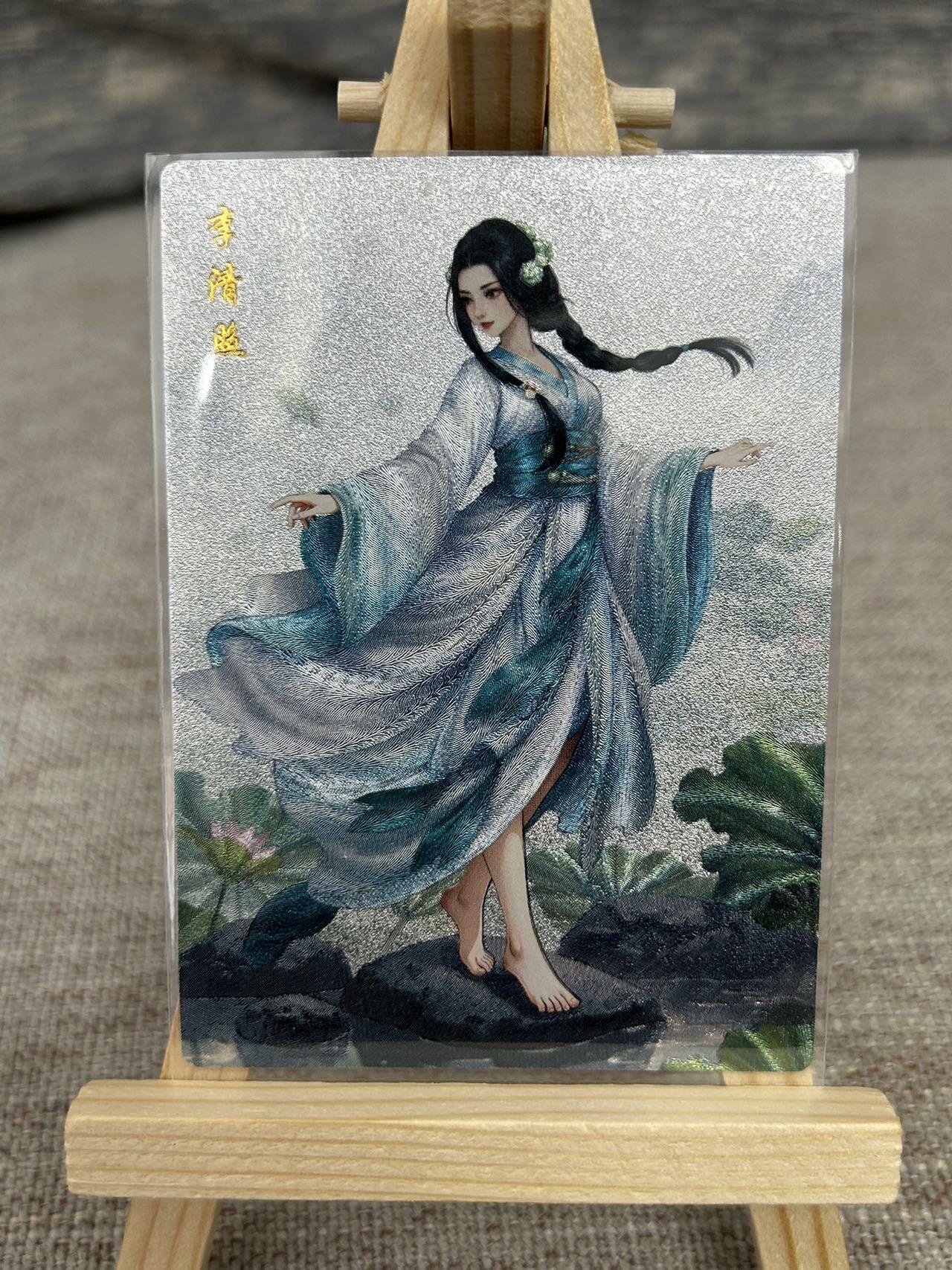 喜灰玩卡拍卖第五期，接拍品0佣金，欢迎送拍，释放现金流，让自己有资金可以购买更多喜欢的卡牌，让别的卡友能淘到更多心仪的卡牌