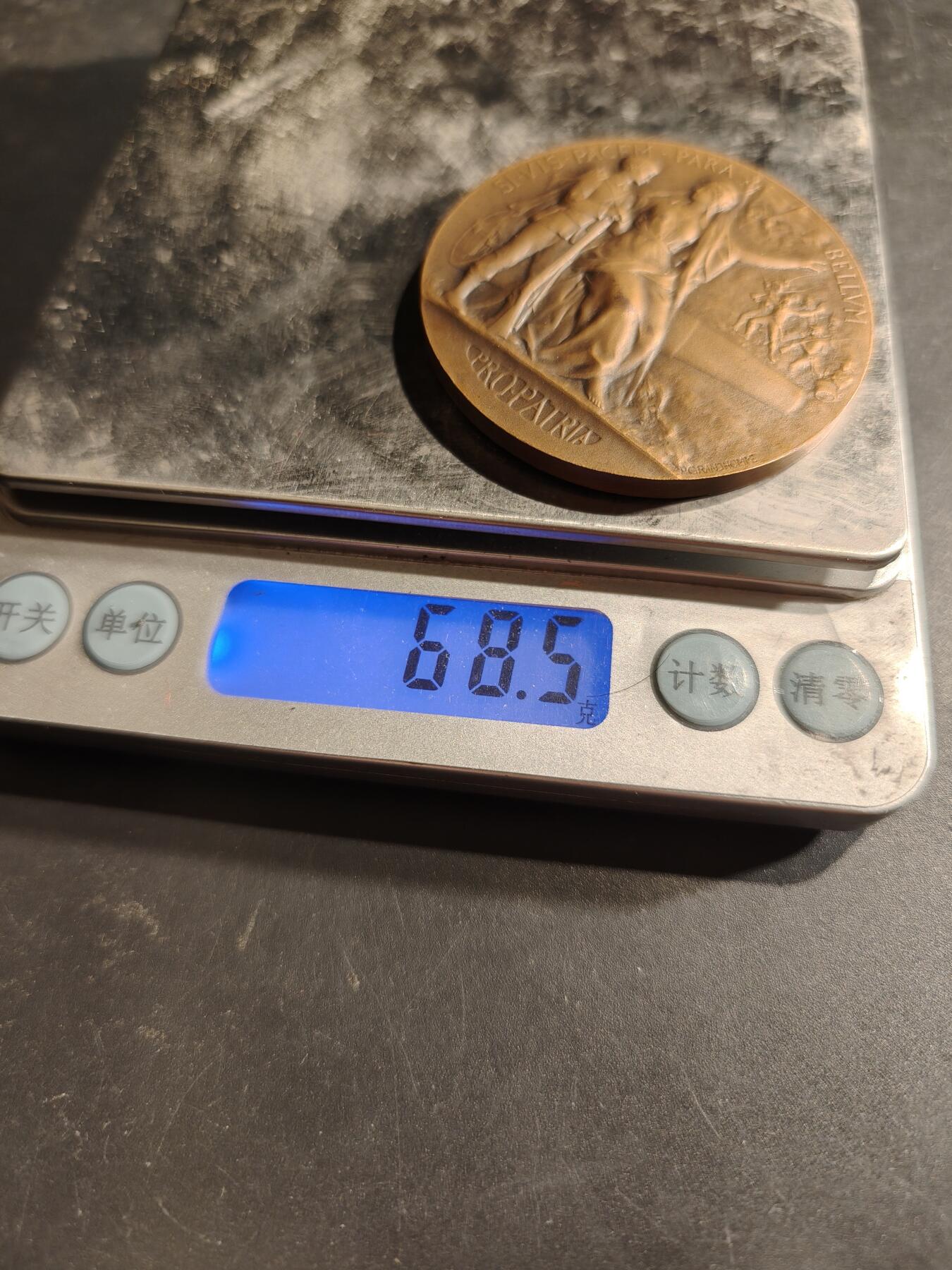 老王徽章第188期