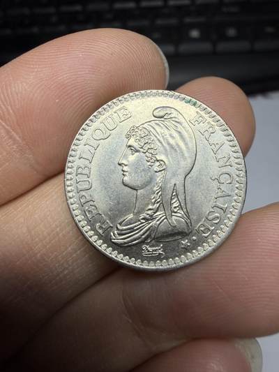 2026年集古藏今外币拍卖第三期-第6场—（总第316拍），可以寄存60天，满160元包邮。 - 1992年法国1法郎