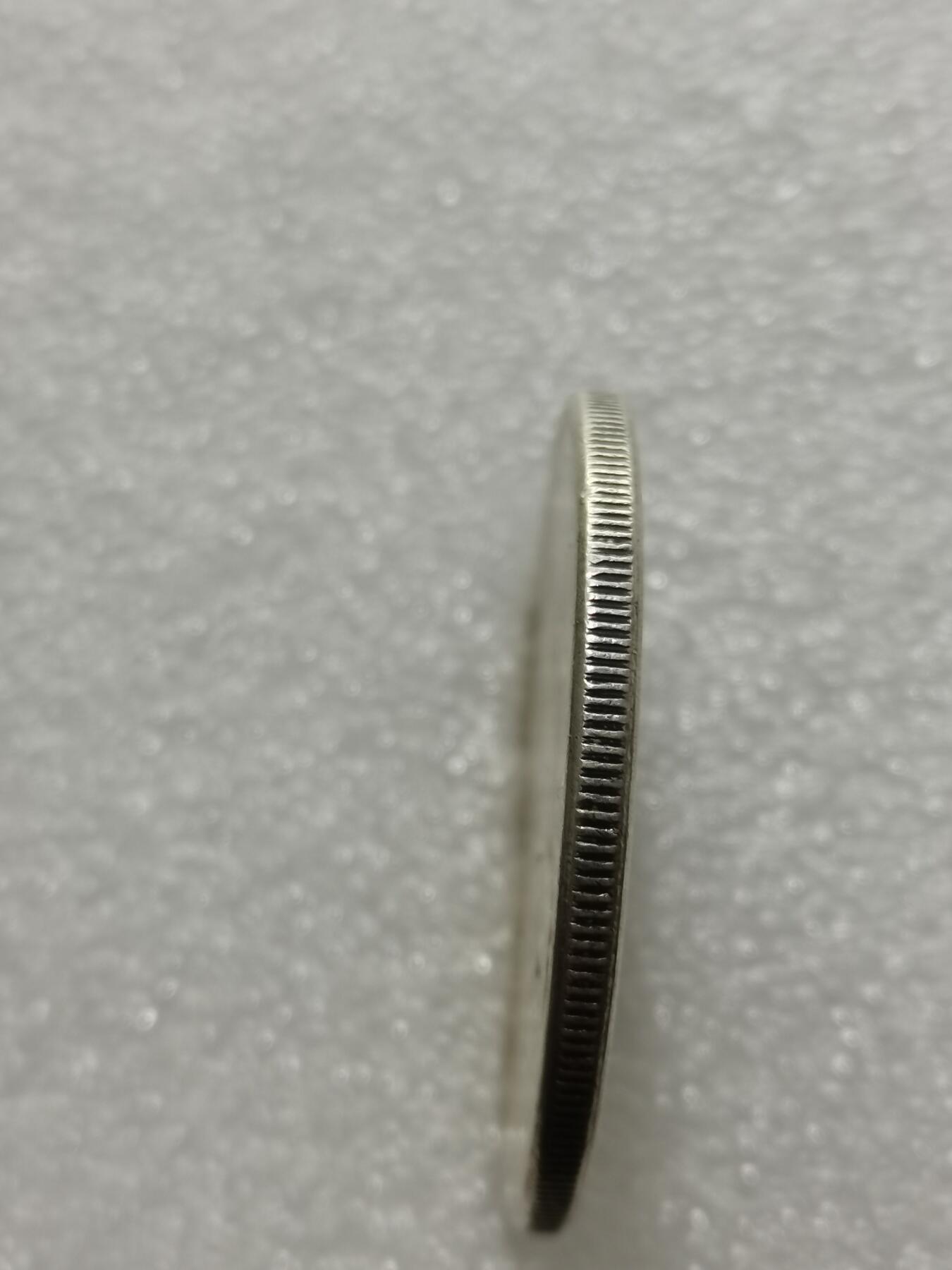 天下钱庄专场欢迎参拍