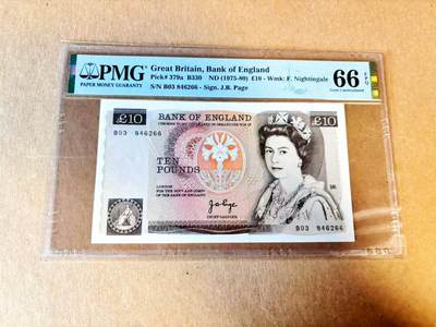 【Blue Auction】世界纸币精拍第797期——18级TOP拍卖/信誉/品质/专业/高效💫 - 【a版】英国 1975-80年10镑 PMG66EPQ