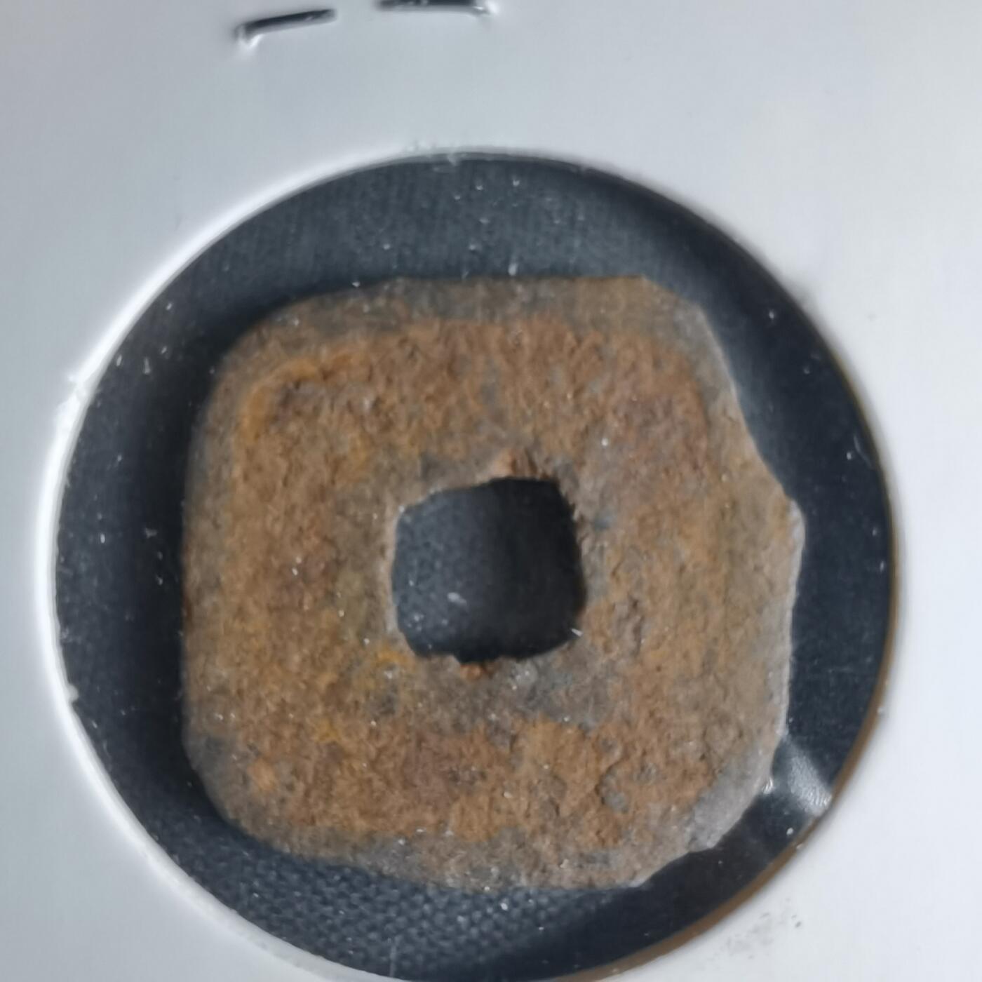 沼泽如烟--第1033场 仙台通宝