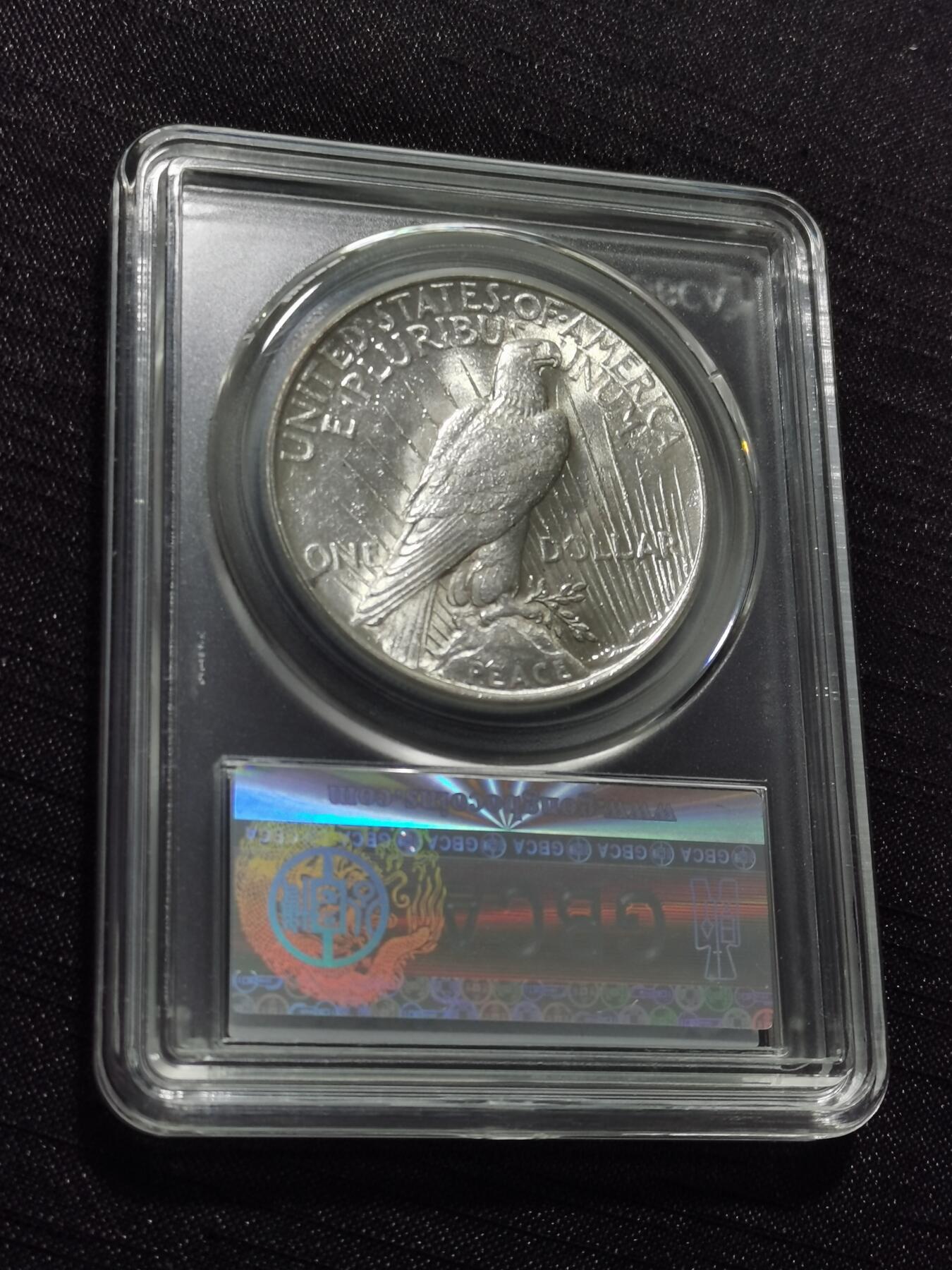 天下钱庄专场欢迎参拍 公博评级MS64美国和平鸽一美元银币