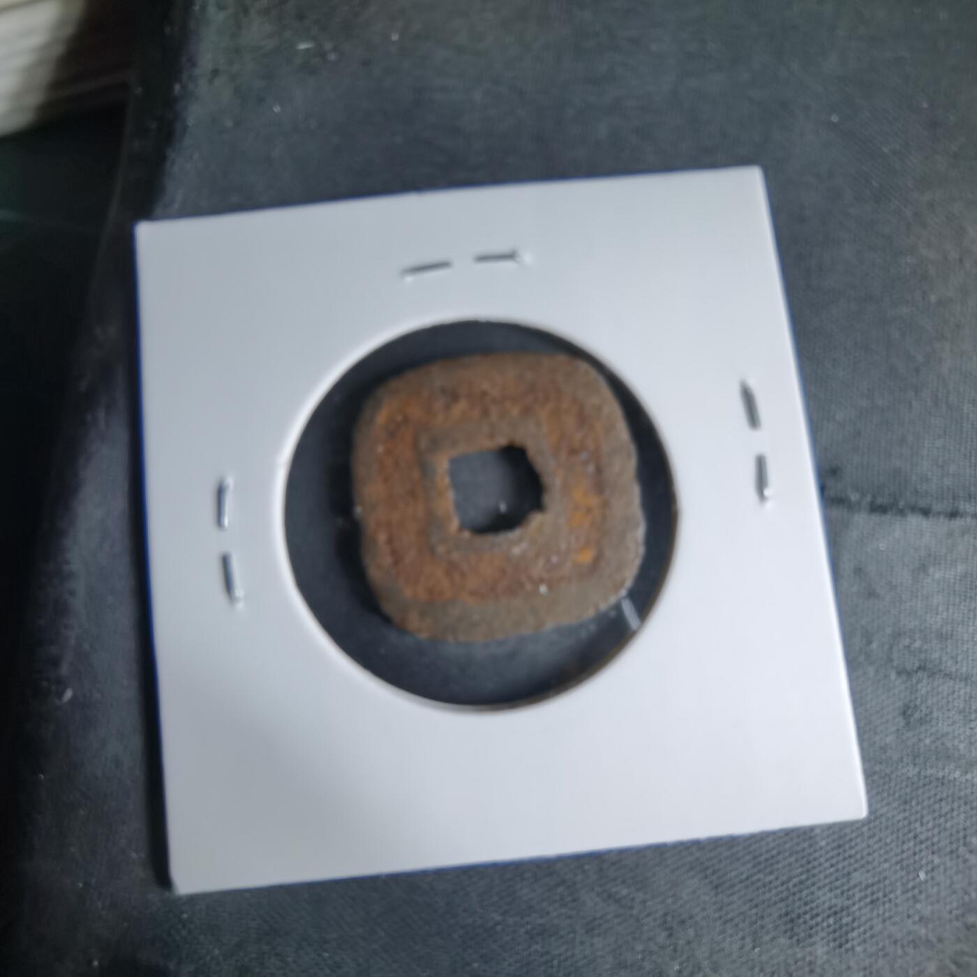 沼泽如烟--第1033场 仙台通宝