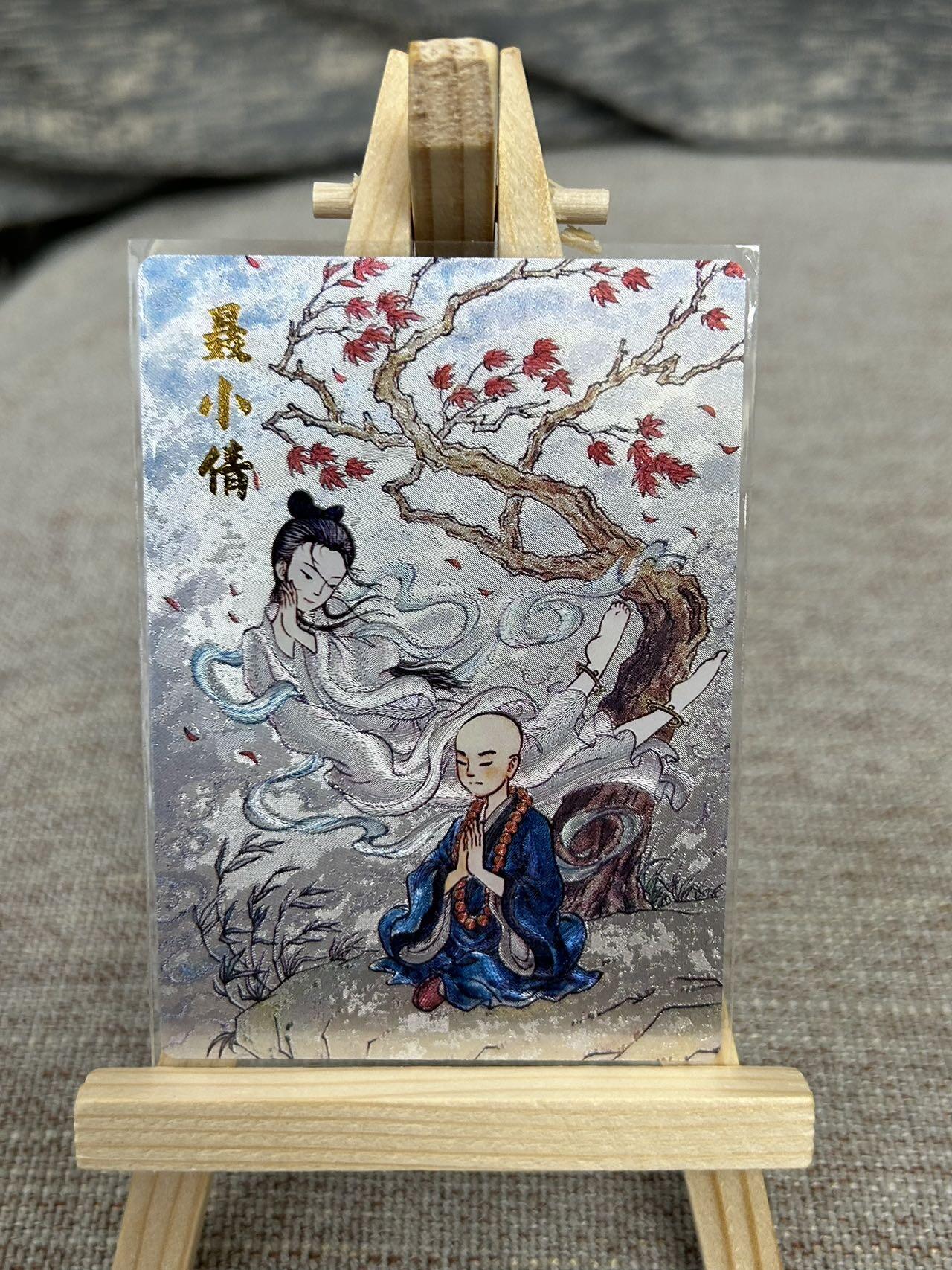 喜灰玩卡拍卖第五期，接拍品0佣金，欢迎送拍，释放现金流，让自己有资金可以购买更多喜欢的卡牌，让别的卡友能淘到更多心仪的卡牌