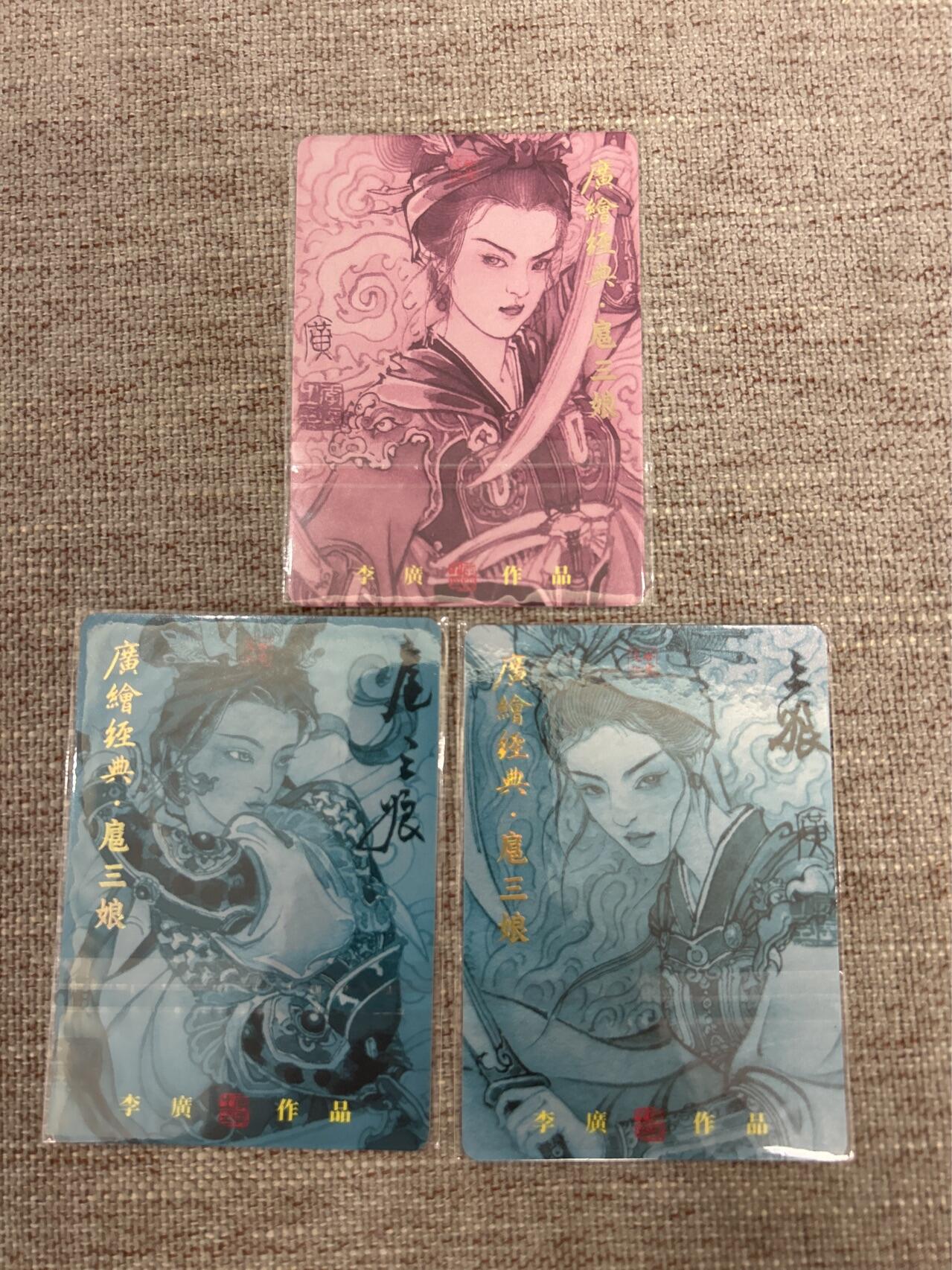 喜灰玩卡拍卖第五期，接拍品0佣金，欢迎送拍，释放现金流，让自己有资金可以购买更多喜欢的卡牌，让别的卡友能淘到更多心仪的卡牌