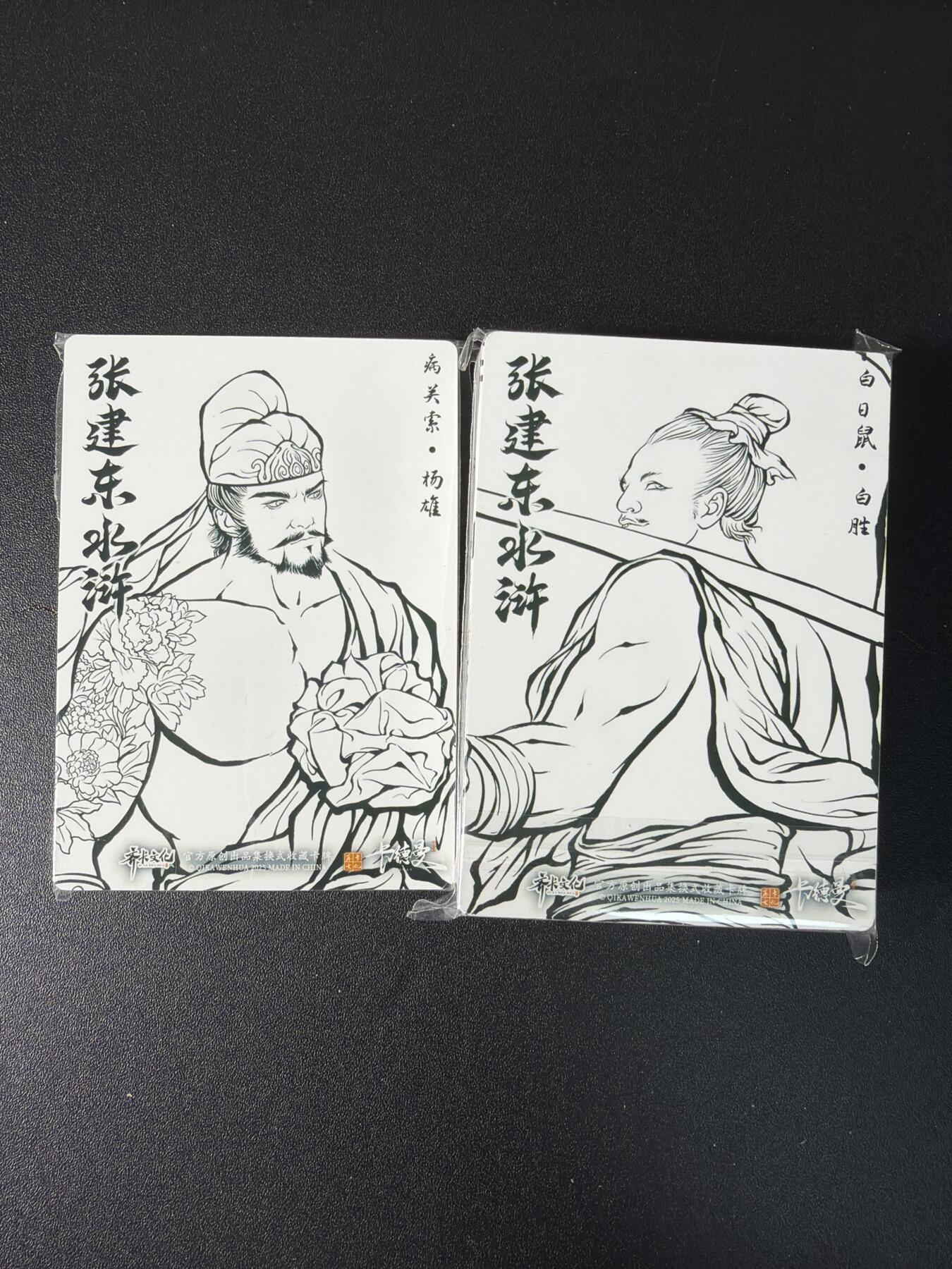 NO.27 好又多金牌大场，每周一站式配齐，方便凑单！（周6晚9点截拍，卖家送拍0抽成！）