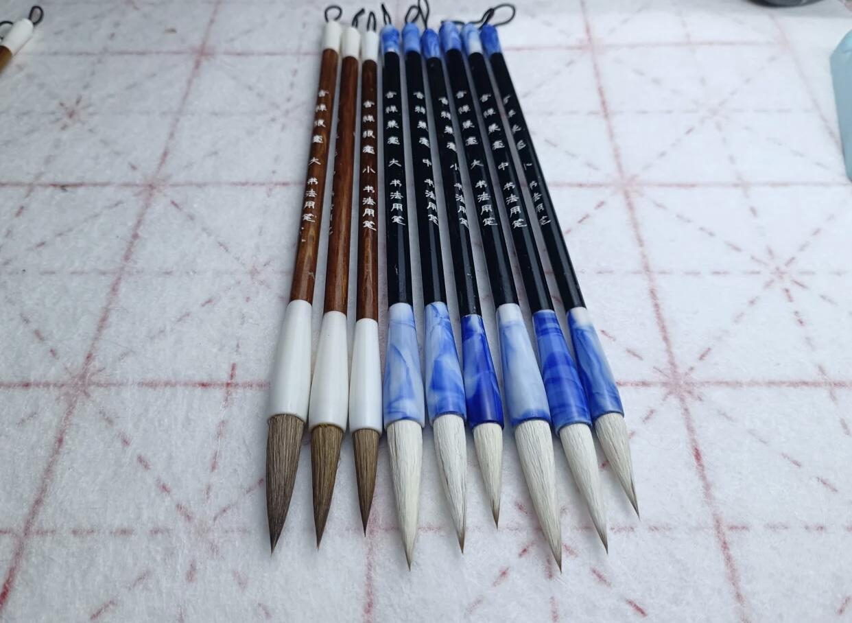 江南站杂件场 毛笔一组