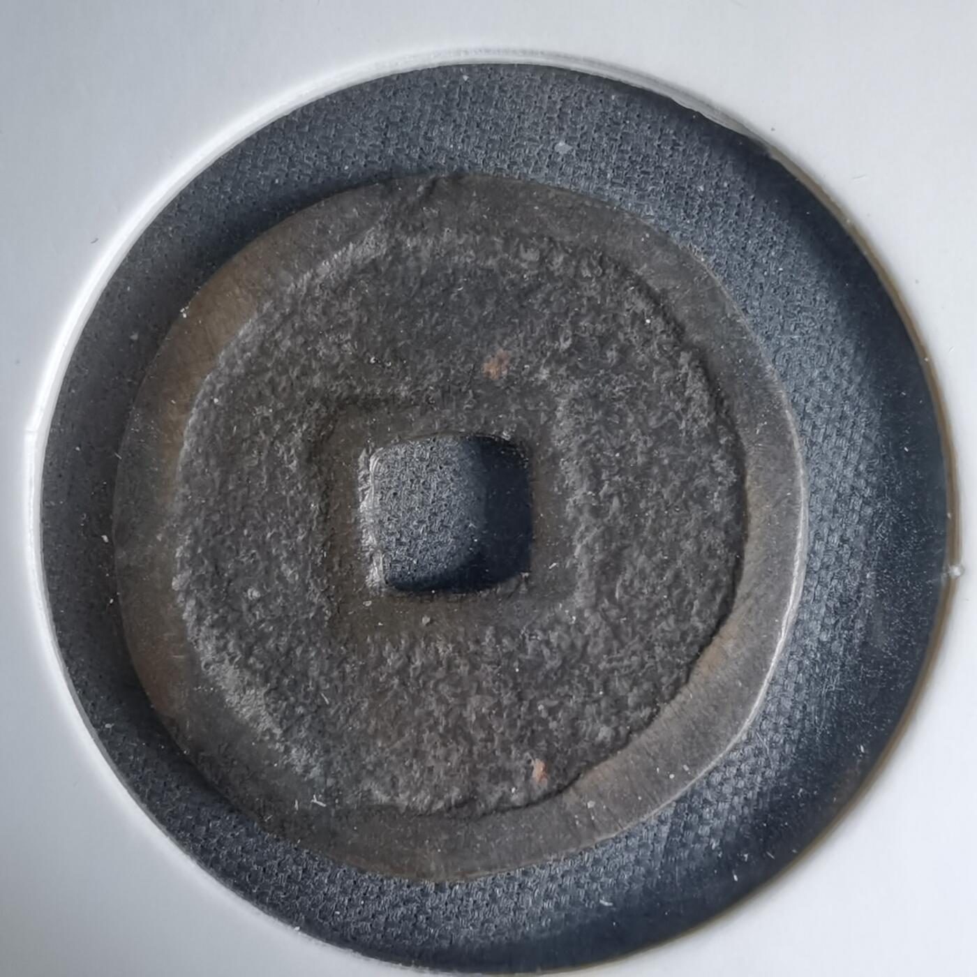 沼泽如烟--第1033场