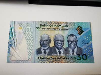 零零发流通品外国纸币拍卖 无佣金 - 纳米比亚30纪念钞