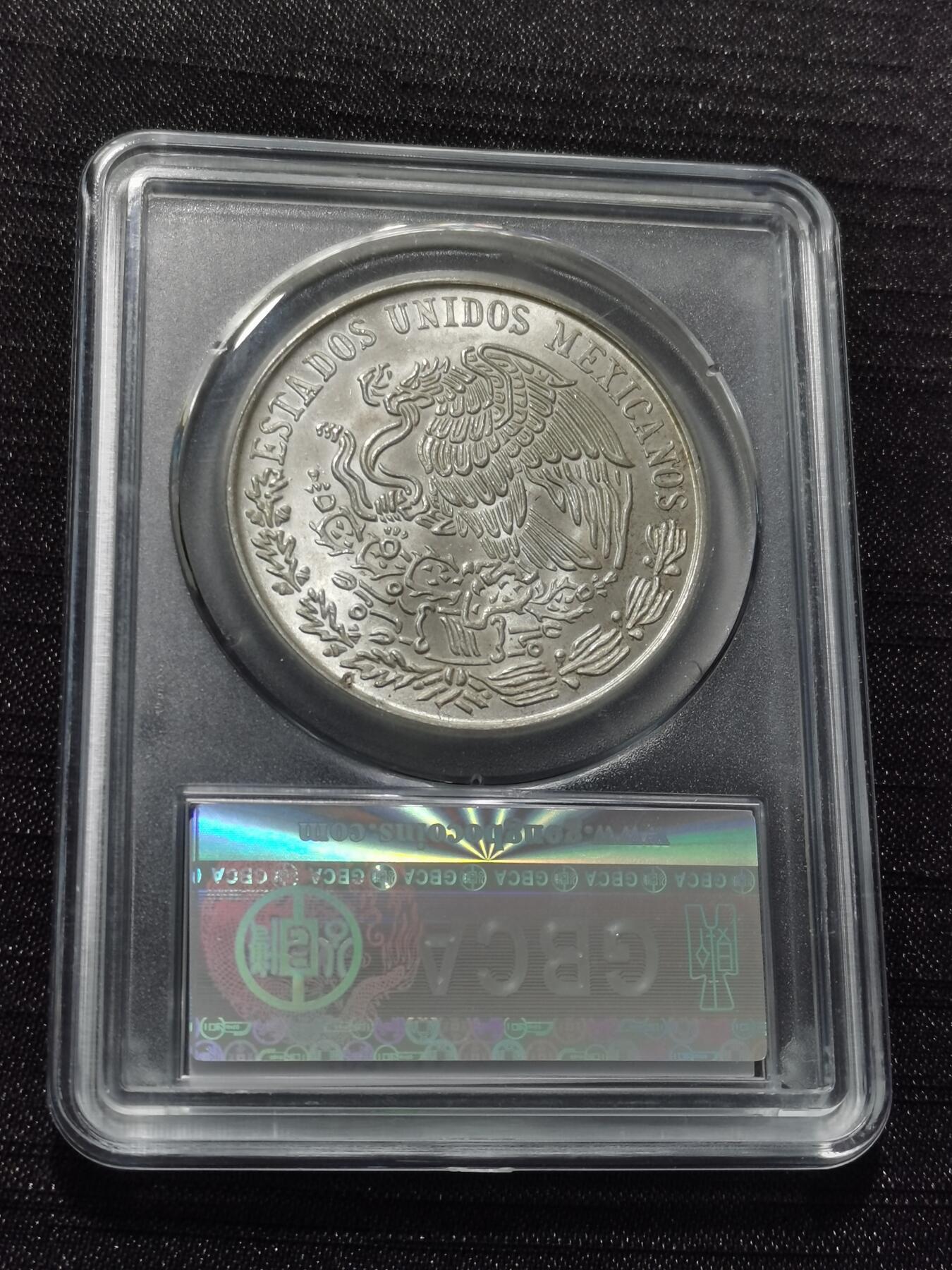 天下钱庄专场欢迎参拍